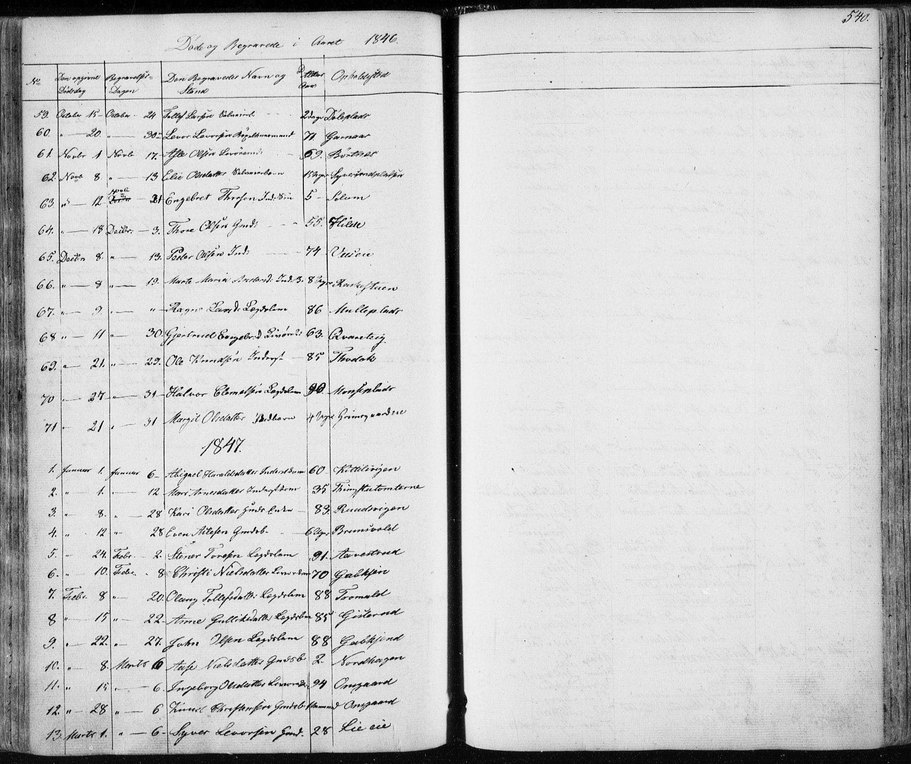 Nes kirkebøker, AV/SAKO-A-236/F/Fa/L0009: Parish register (official) no. 9, 1834-1863, p. 540