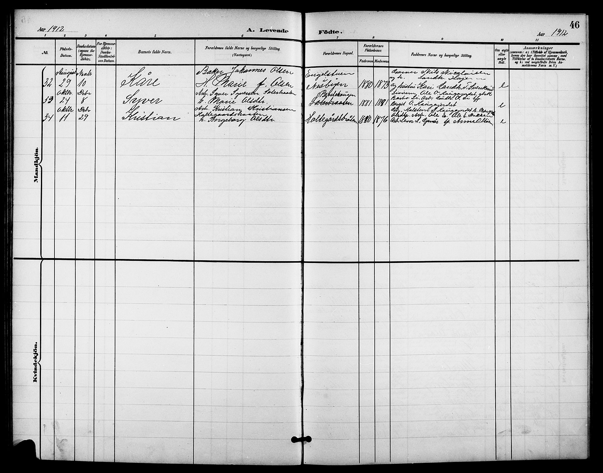 Nes kirkebøker, AV/SAKO-A-236/G/Ga/L0004: Parish register (copy) no. I 4, 1900-1925, p. 46