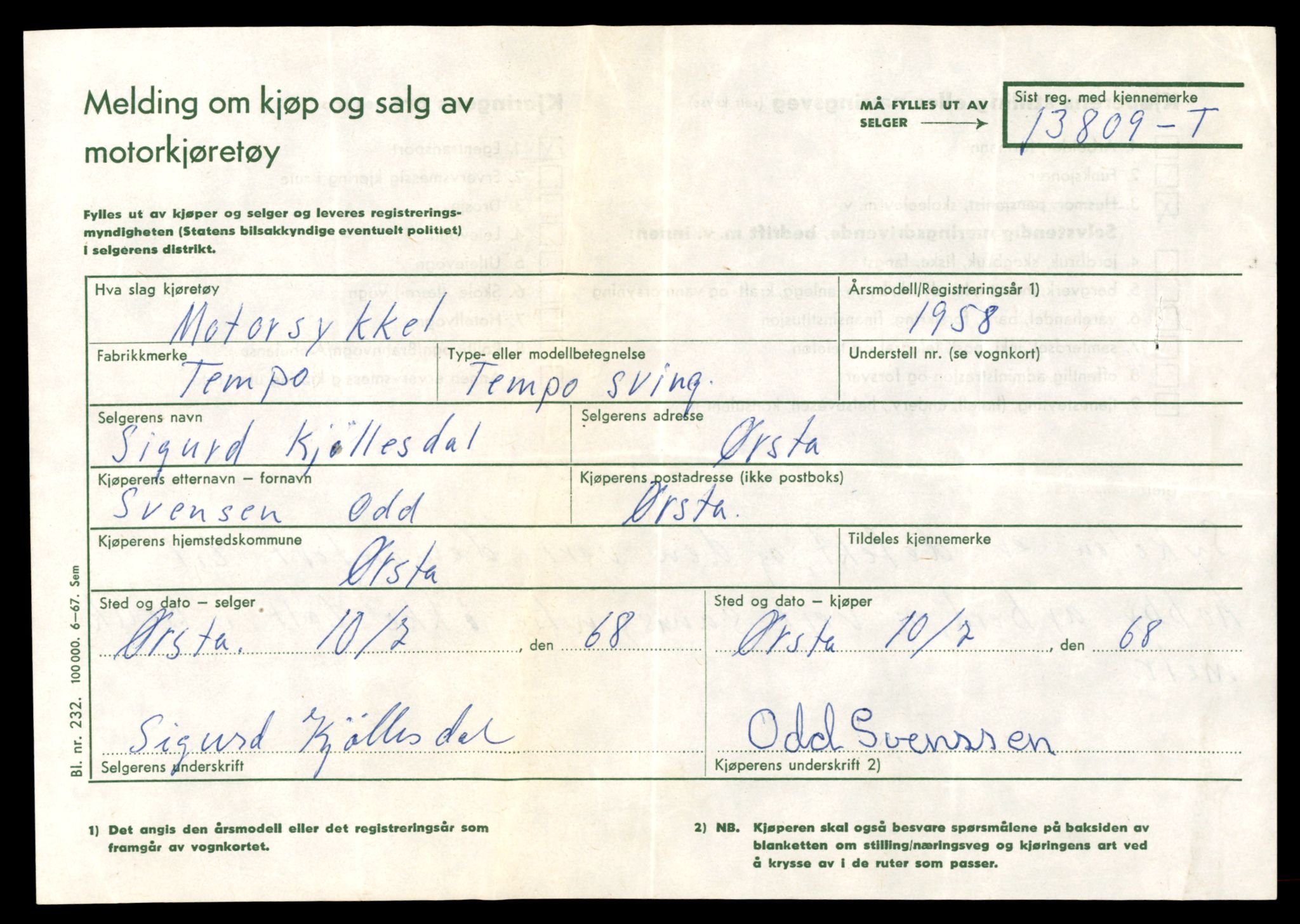 Møre og Romsdal vegkontor - Ålesund trafikkstasjon, AV/SAT-A-4099/F/Fe/L0041: Registreringskort for kjøretøy T 13710 - T 13905, 1927-1998, p. 1755