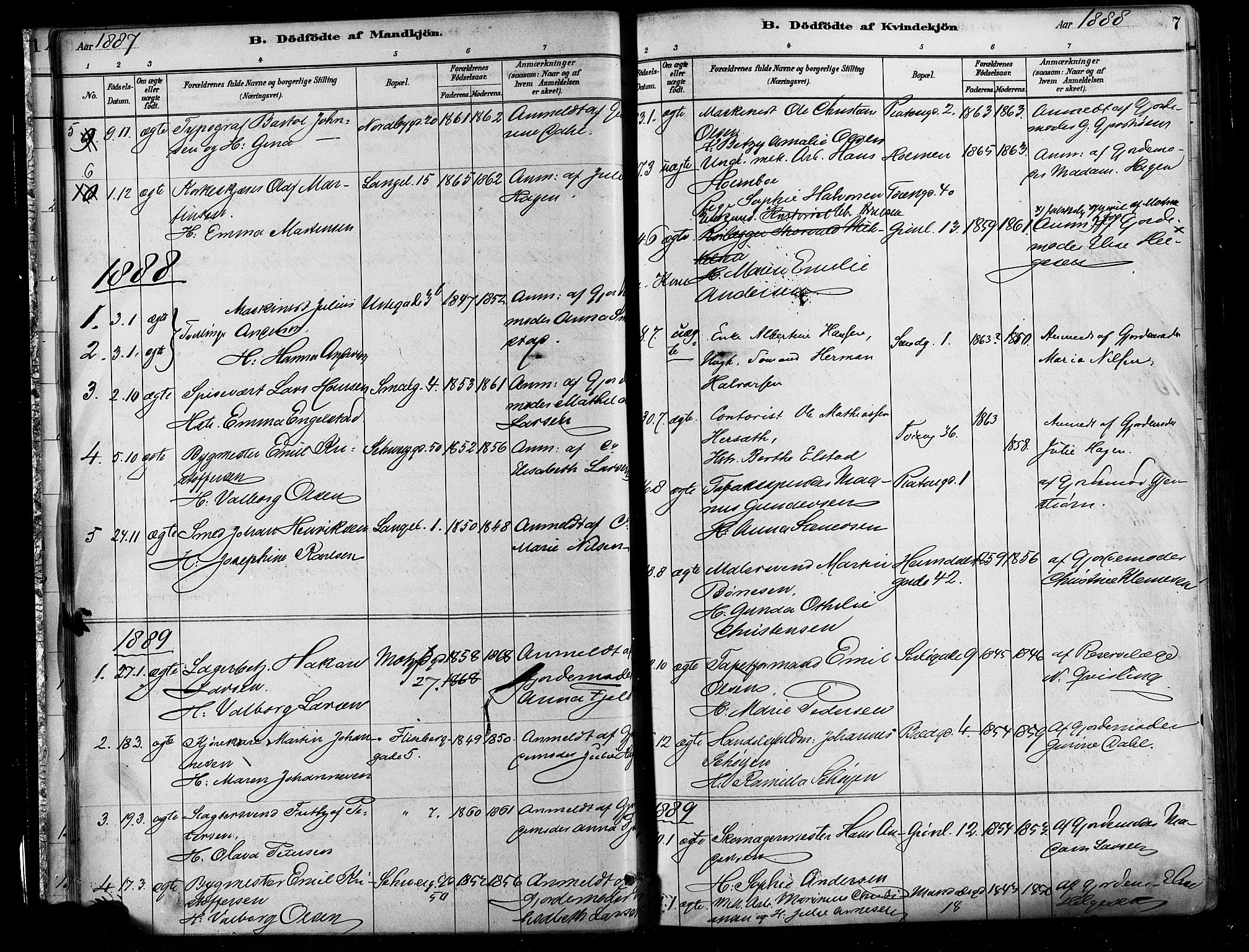 Grønland prestekontor Kirkebøker, SAO/A-10848/F/Fa/L0008: Parish register (official) no. 8, 1881-1893, p. 7