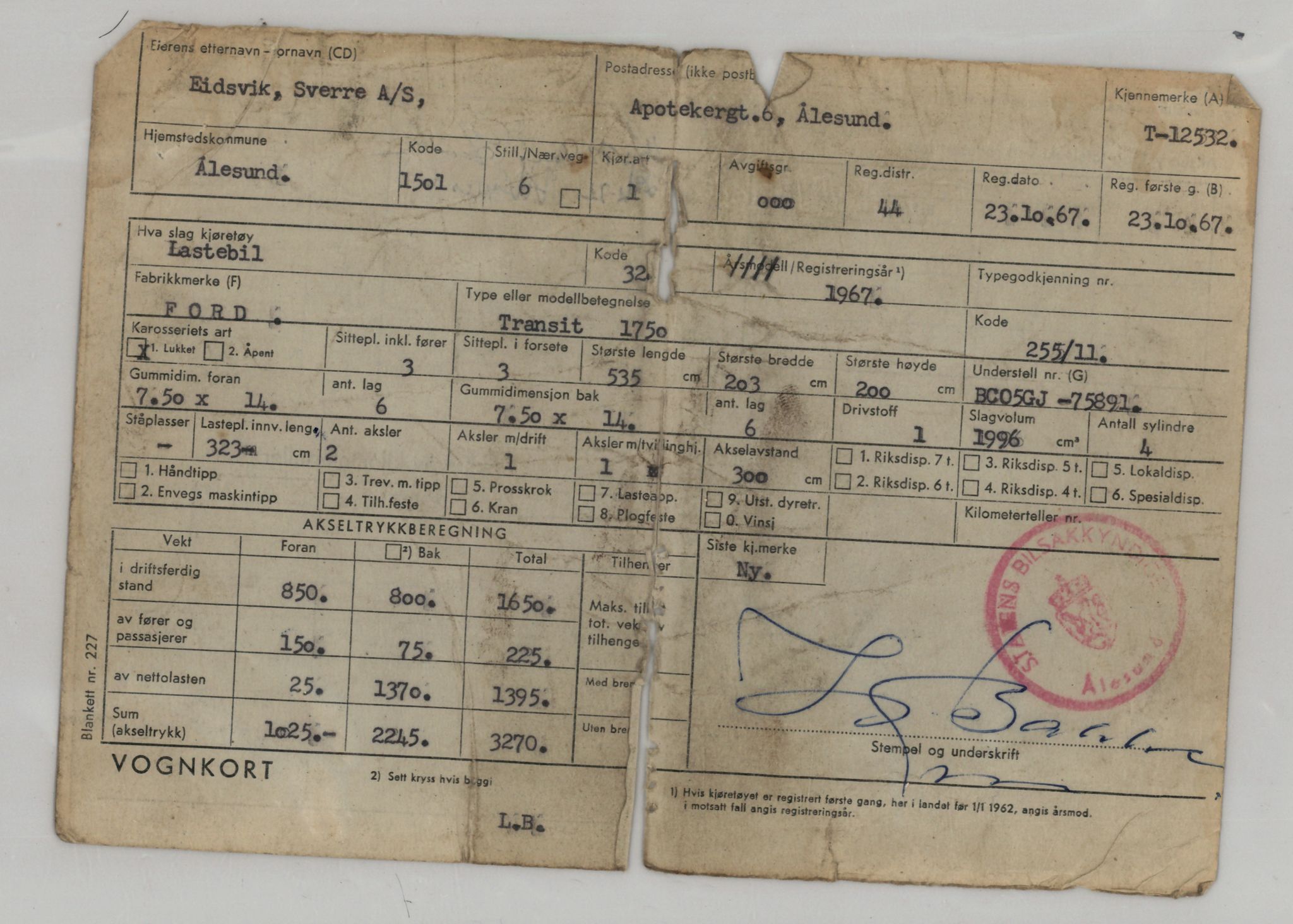Møre og Romsdal vegkontor - Ålesund trafikkstasjon, AV/SAT-A-4099/F/Fe/L0034: Registreringskort for kjøretøy T 12500 - T 12652, 1927-1998, p. 578