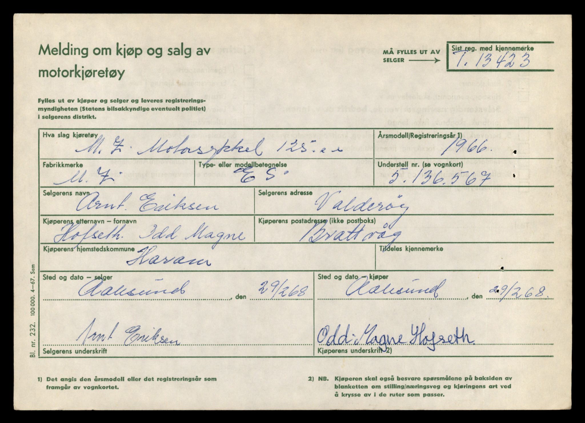 Møre og Romsdal vegkontor - Ålesund trafikkstasjon, SAT/A-4099/F/Fe/L0039: Registreringskort for kjøretøy T 13361 - T 13530, 1927-1998, p. 1055