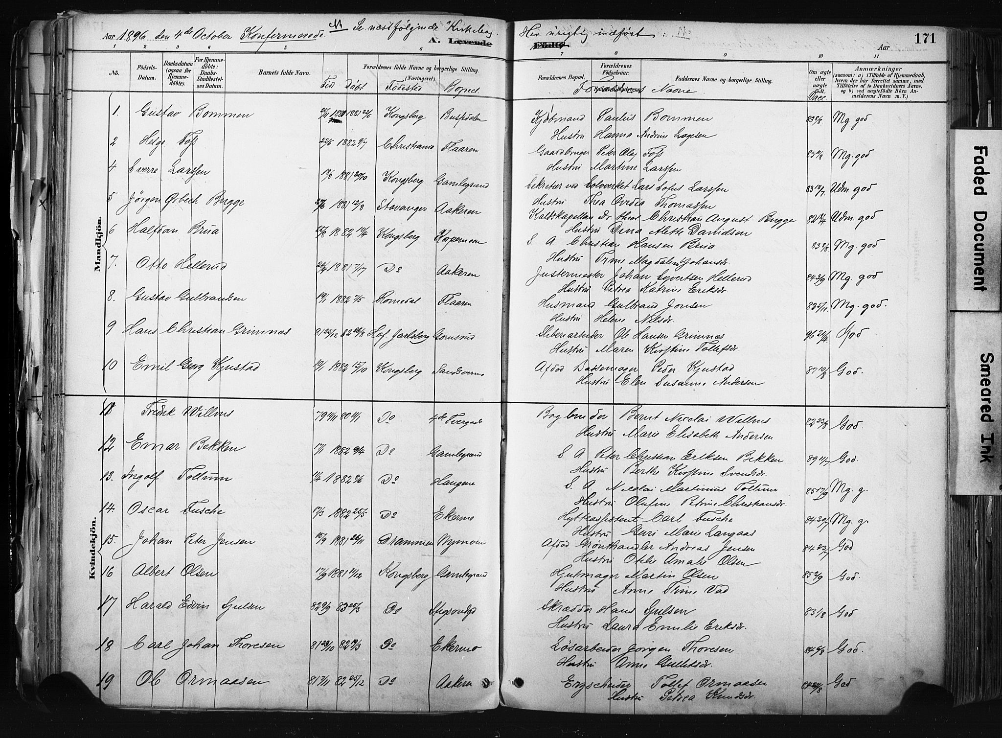 Kongsberg kirkebøker, SAKO/A-22/F/Fb/L0002: Parish register (official) no. II 2, 1886-1896, p. 171