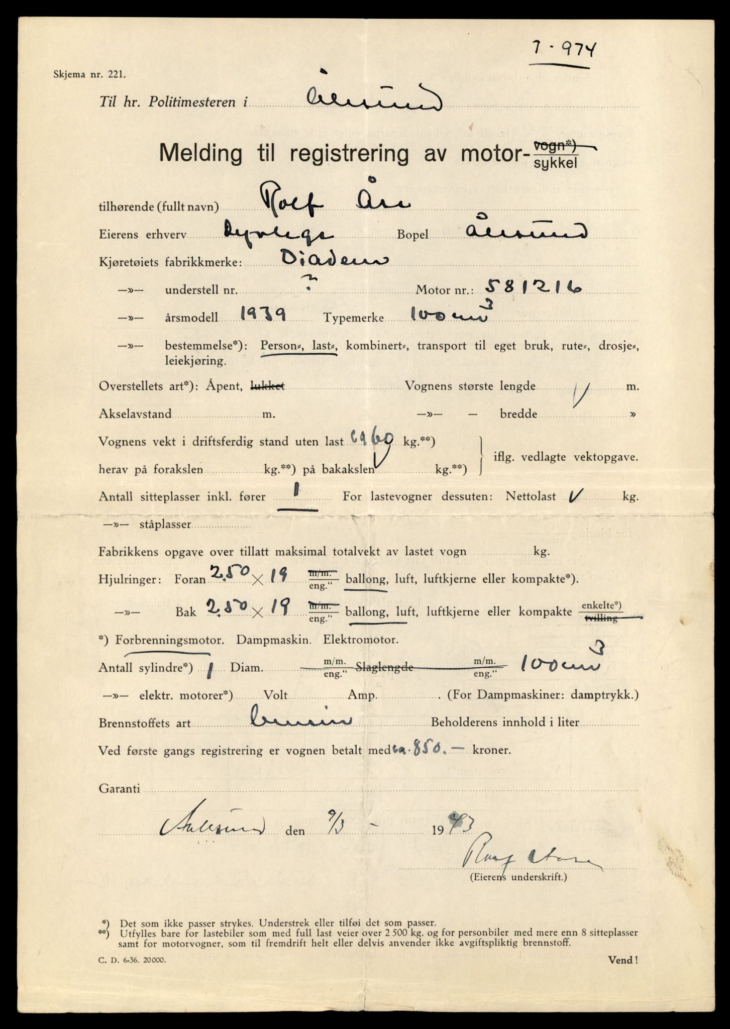 Møre og Romsdal vegkontor - Ålesund trafikkstasjon, AV/SAT-A-4099/F/Fe/L0026: Registreringskort for kjøretøy T 11046 - T 11160, 1927-1998, p. 1205