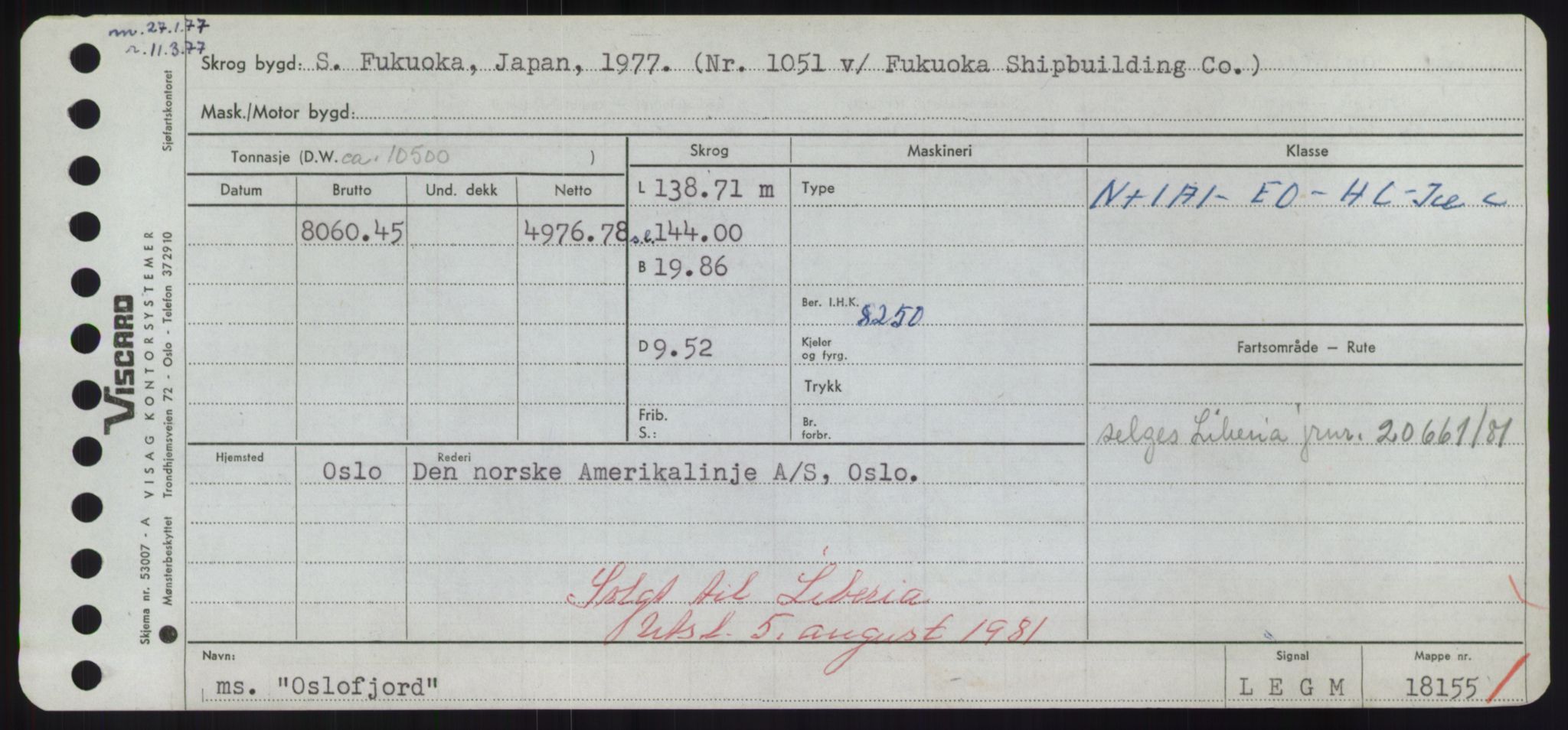 Sjøfartsdirektoratet med forløpere, Skipsmålingen, RA/S-1627/H/Hd/L0028: Fartøy, O, p. 475