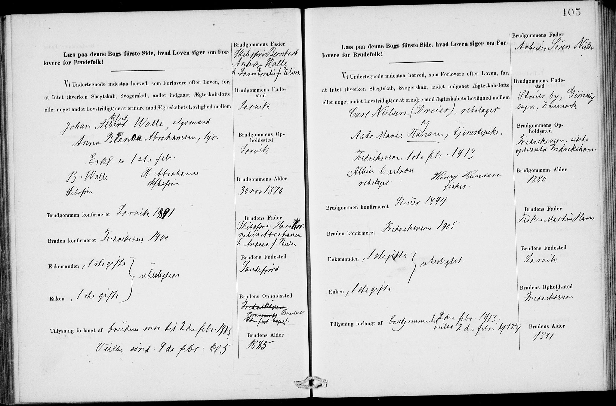 Stavern kirkebøker, SAKO/A-318/H/Ha/L0001: Banns register no. 1, 1875-1918, p. 105