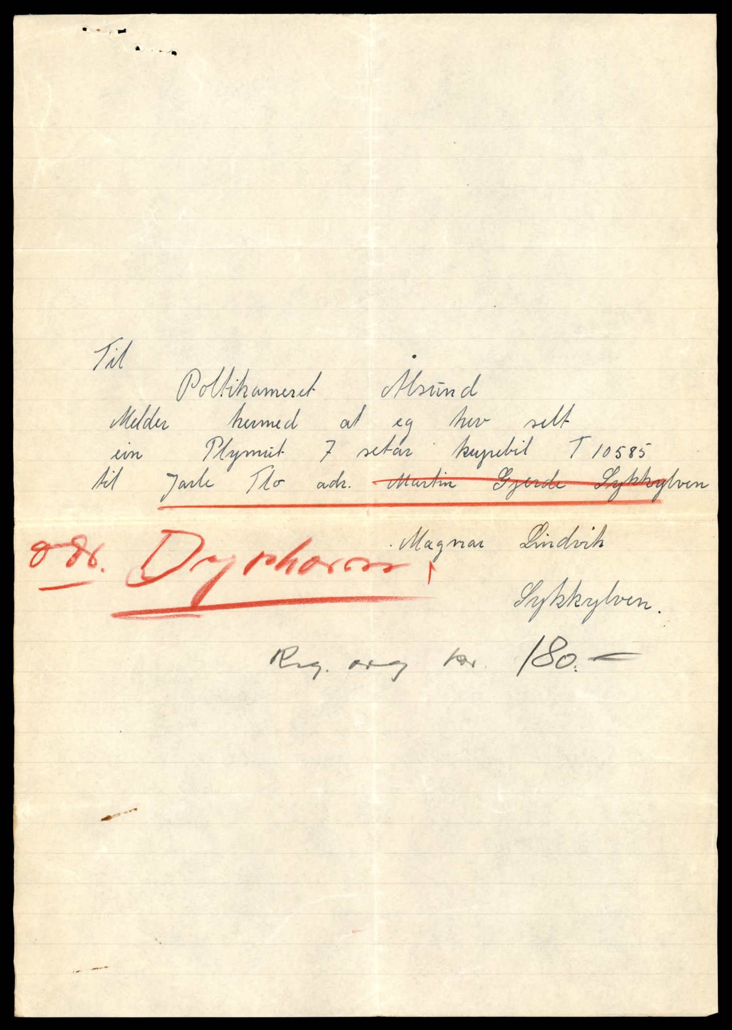 Møre og Romsdal vegkontor - Ålesund trafikkstasjon, AV/SAT-A-4099/F/Fe/L0022: Registreringskort for kjøretøy T 10584 - T 10694, 1927-1998, p. 35