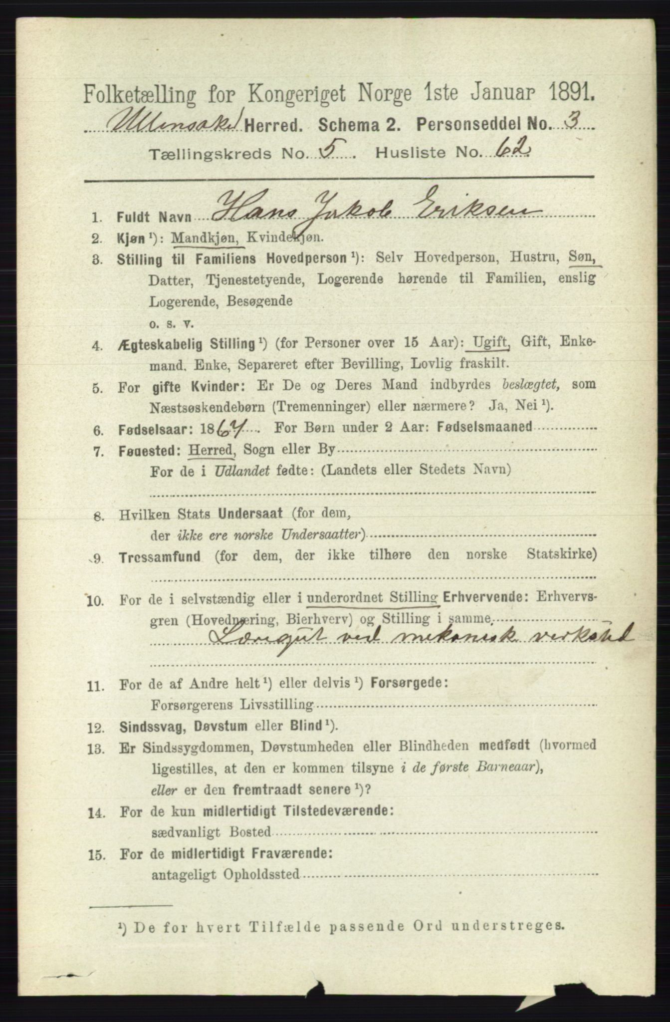 RA, 1891 census for 0235 Ullensaker, 1891, p. 2418