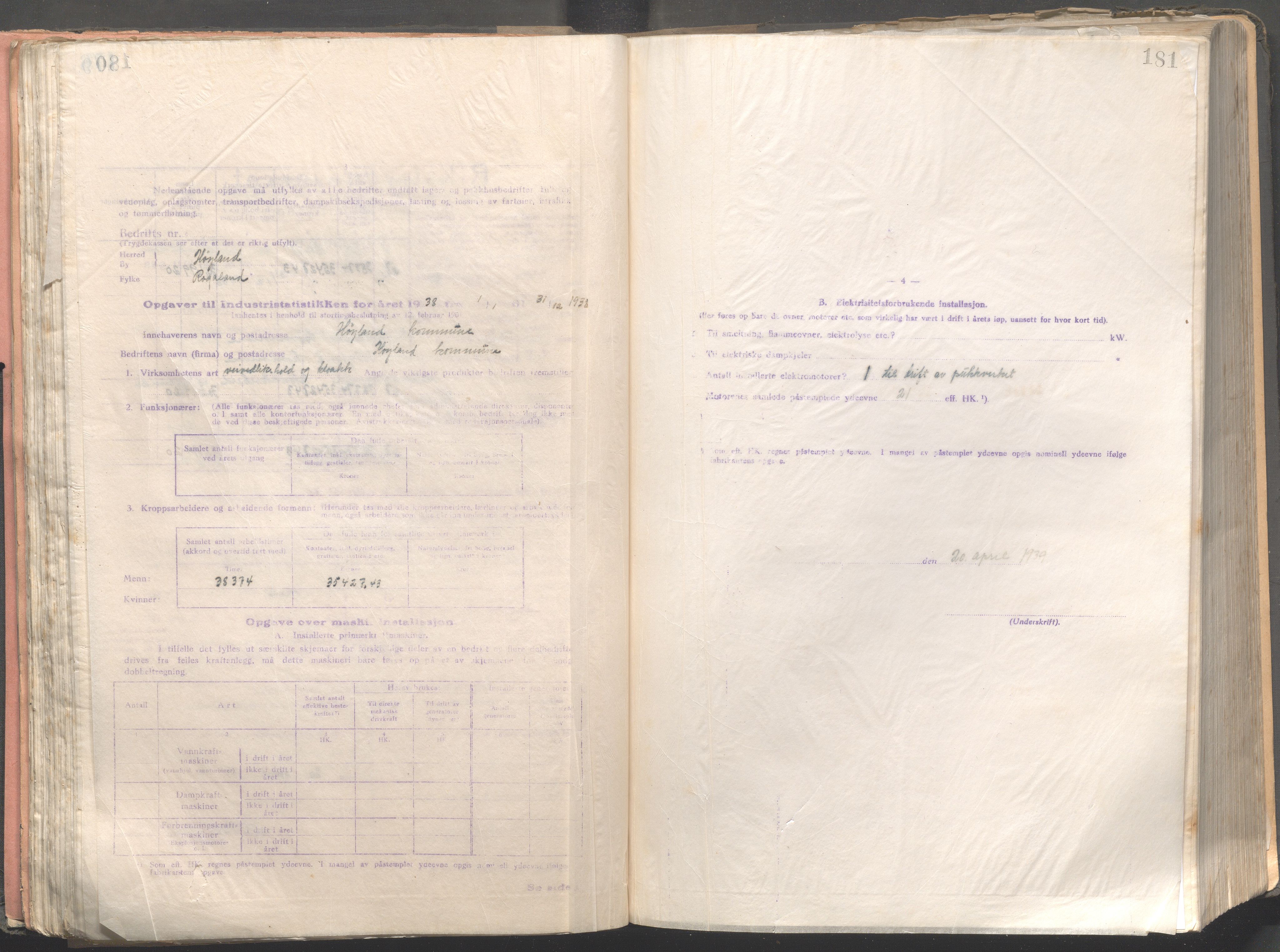 Høyland kommune - Formannskapet, IKAR/K-100046/B/L0004: Kopibok, 1916-1917, p. 181