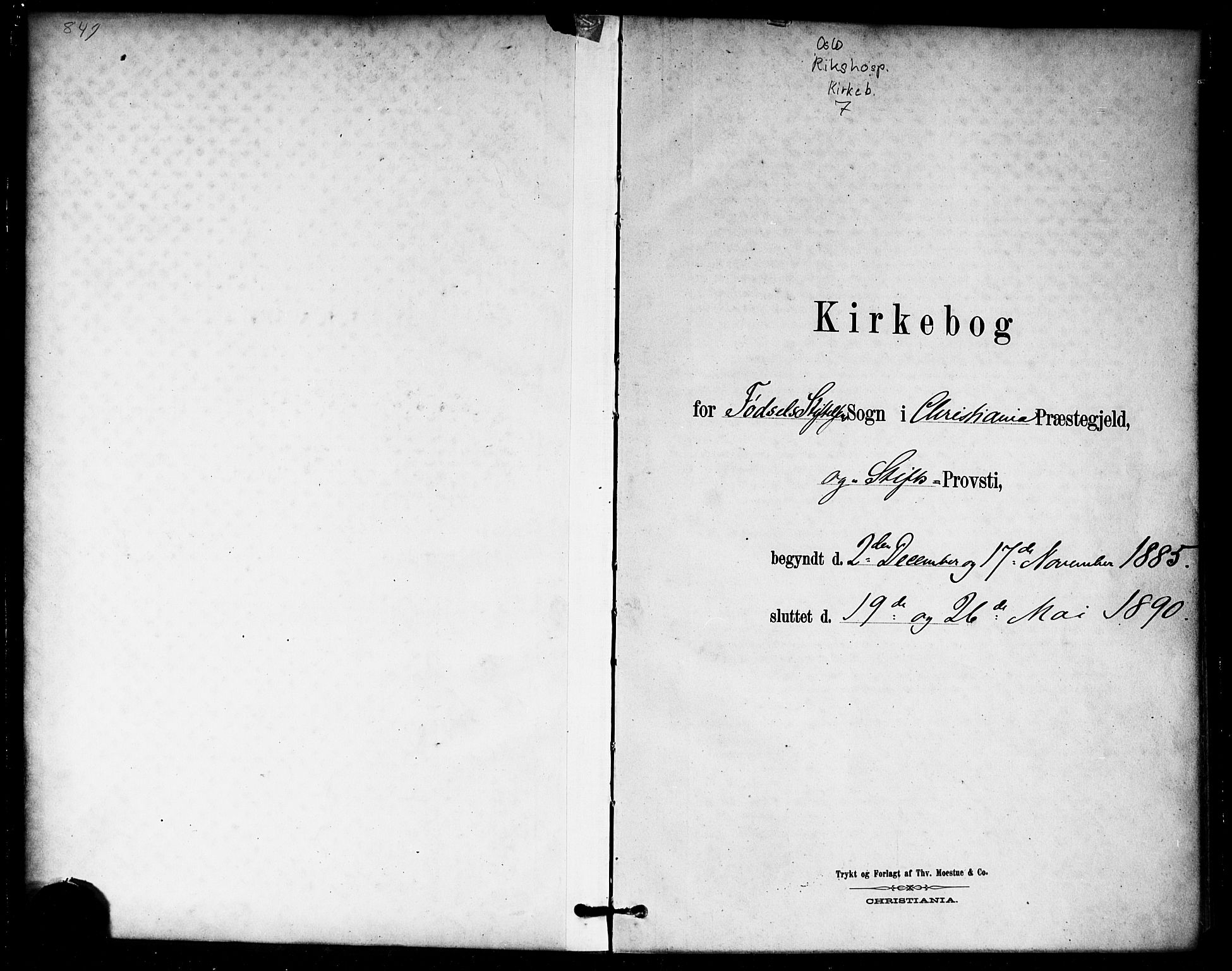 Rikshospitalet prestekontor Kirkebøker, SAO/A-10309b/F/L0007: Parish register (official) no. 7, 1885-1890
