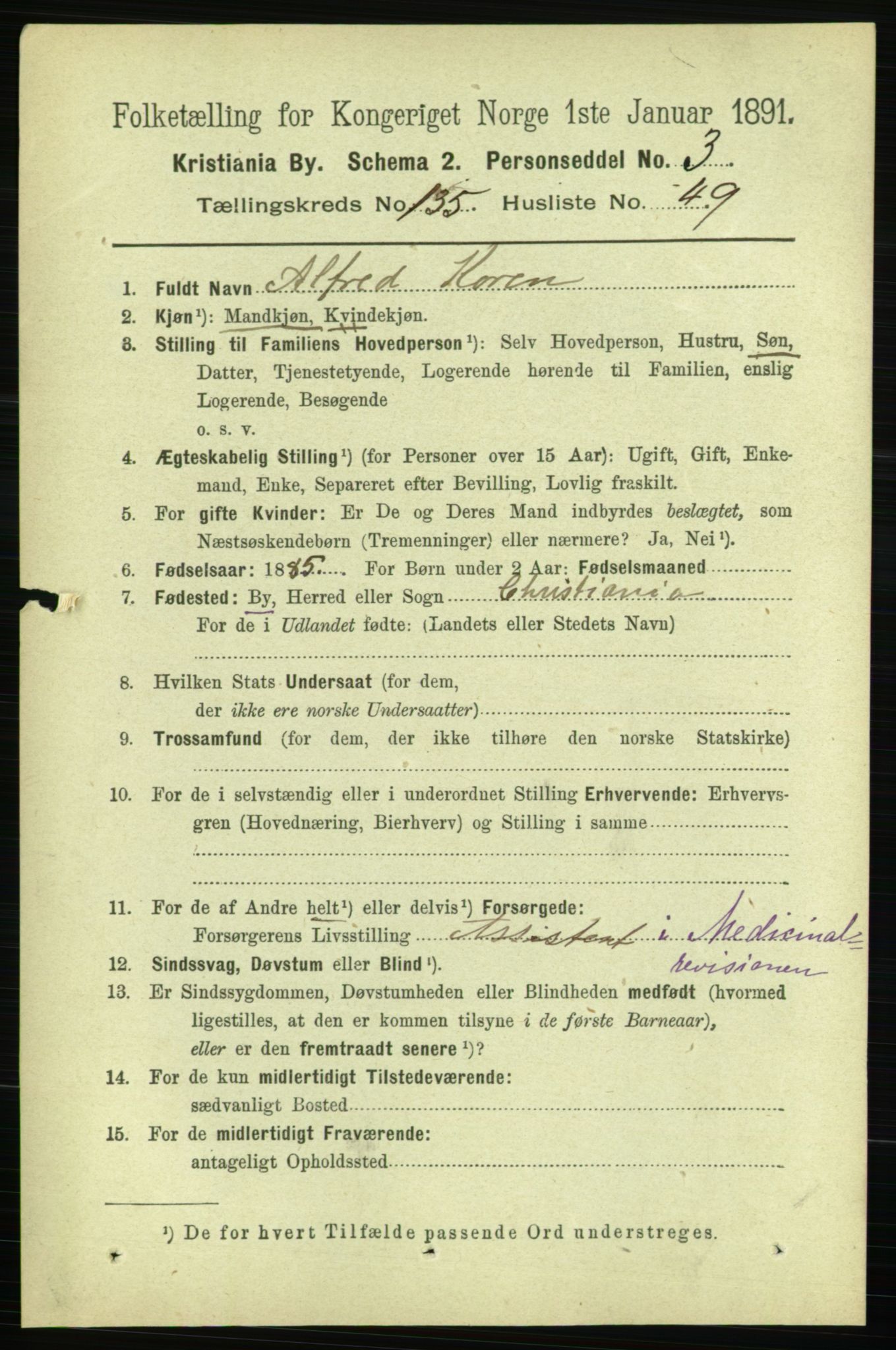 RA, 1891 census for 0301 Kristiania, 1891, p. 75110