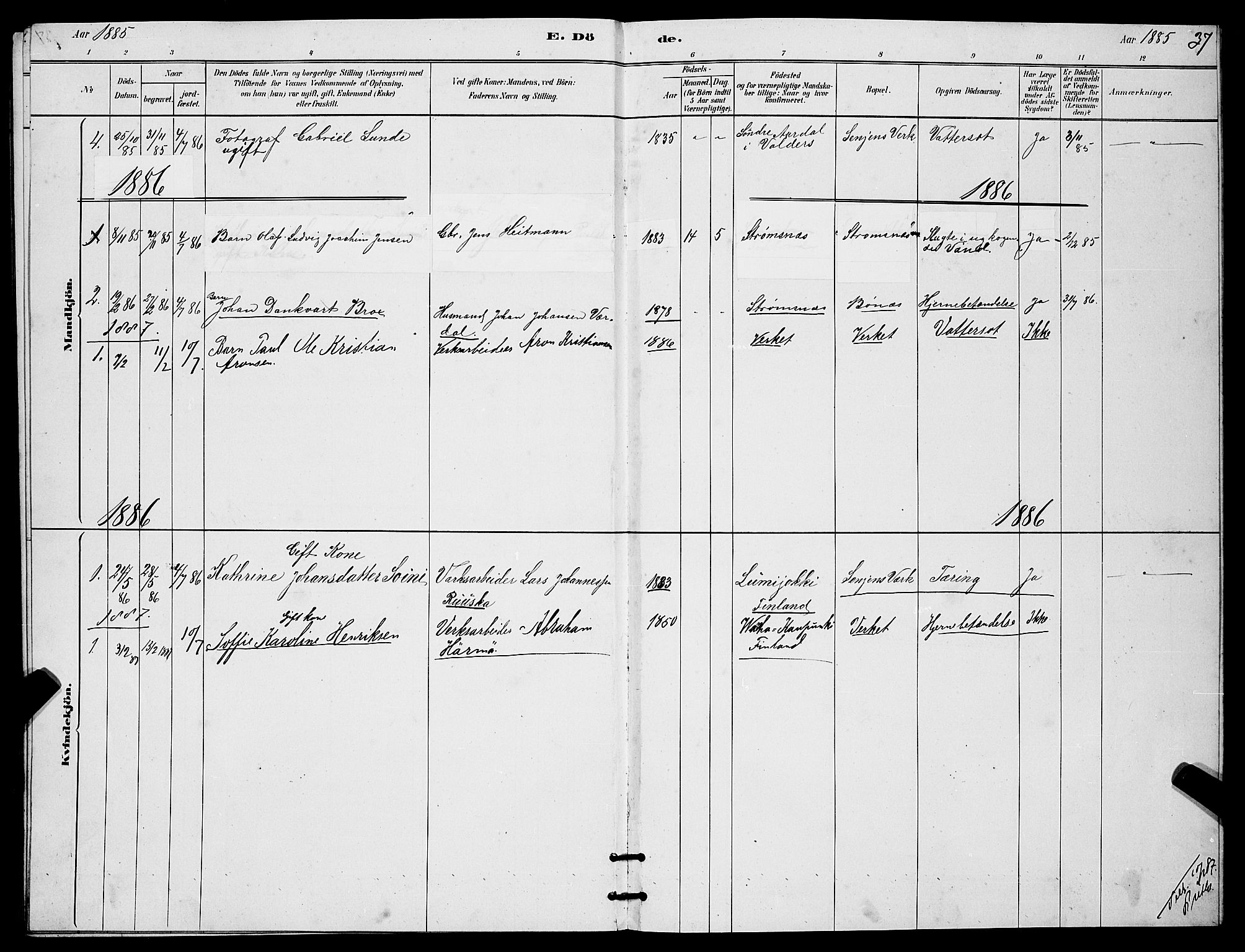 Berg sokneprestkontor, SATØ/S-1318/G/Ga/Gab/L0017klokker: Parish register (copy) no. 17, 1881-1887, p. 37