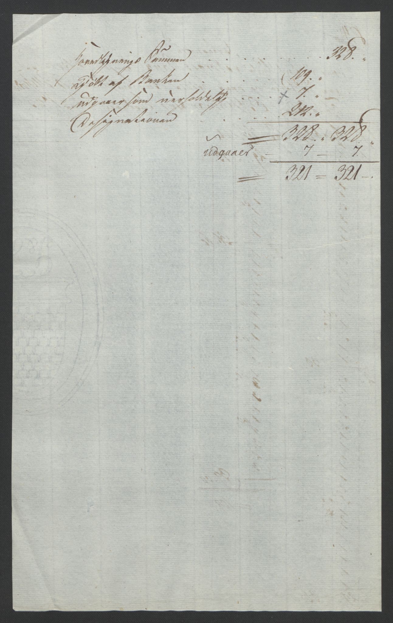 Sølvskatten 1816, NOBA/SOLVSKATTEN/A/L0061: Bind 62: Øst-Finnmark fogderi, 1816-1817, p. 12