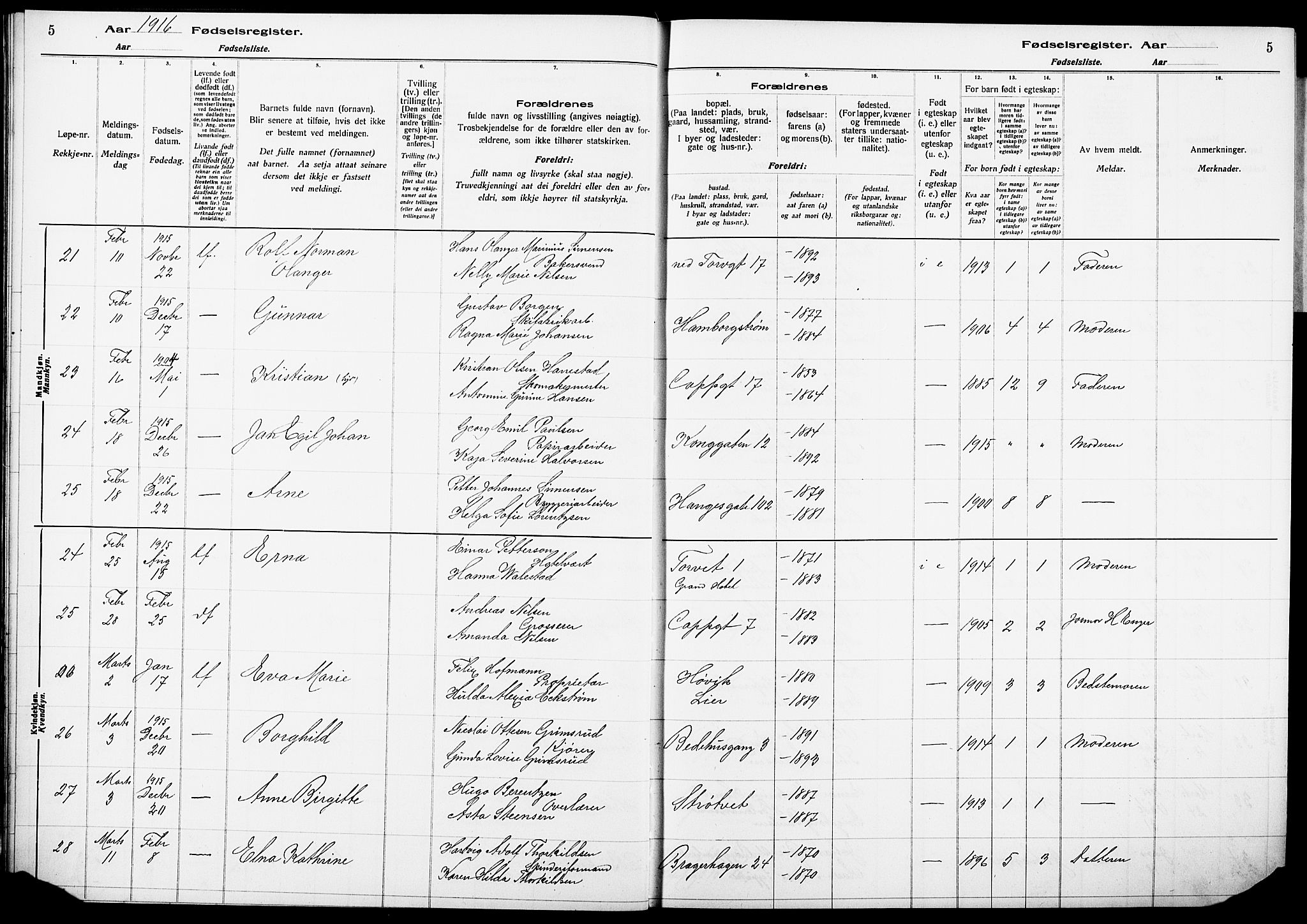 Bragernes kirkebøker, AV/SAKO-A-6/J/Ja/L0001: Birth register no. 1, 1916-1922, p. 5