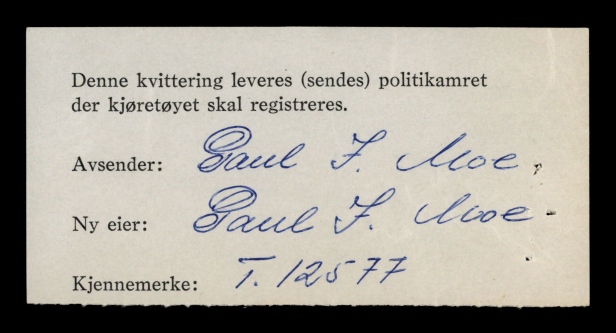 Møre og Romsdal vegkontor - Ålesund trafikkstasjon, AV/SAT-A-4099/F/Fe/L0034: Registreringskort for kjøretøy T 12500 - T 12652, 1927-1998, p. 1463