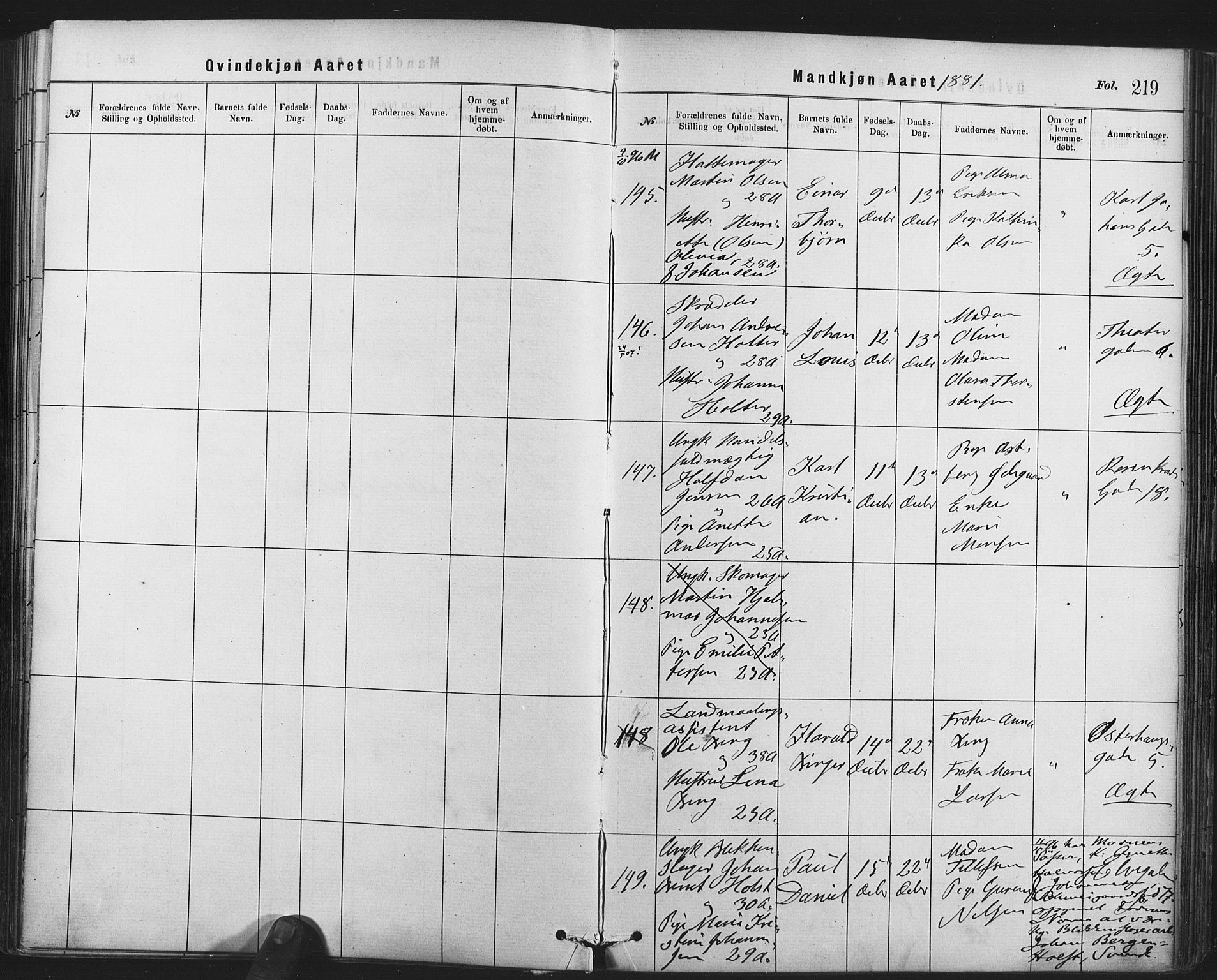 Rikshospitalet prestekontor Kirkebøker, AV/SAO-A-10309b/F/L0006: Parish register (official) no. 6, 1871-1885, p. 219