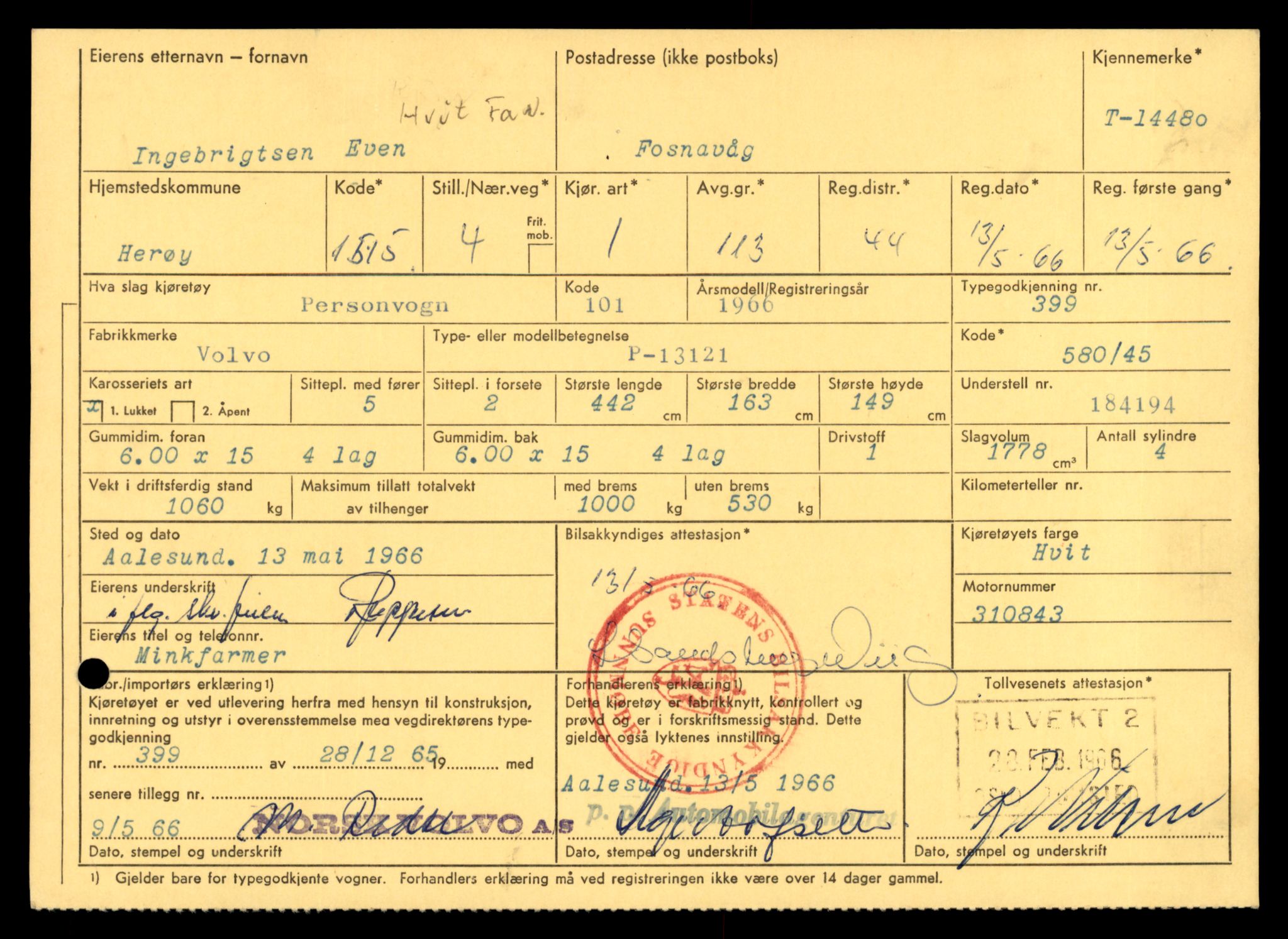 Møre og Romsdal vegkontor - Ålesund trafikkstasjon, AV/SAT-A-4099/F/Fe/L0046: Registreringskort for kjøretøy T 14445 - T 14579, 1927-1998