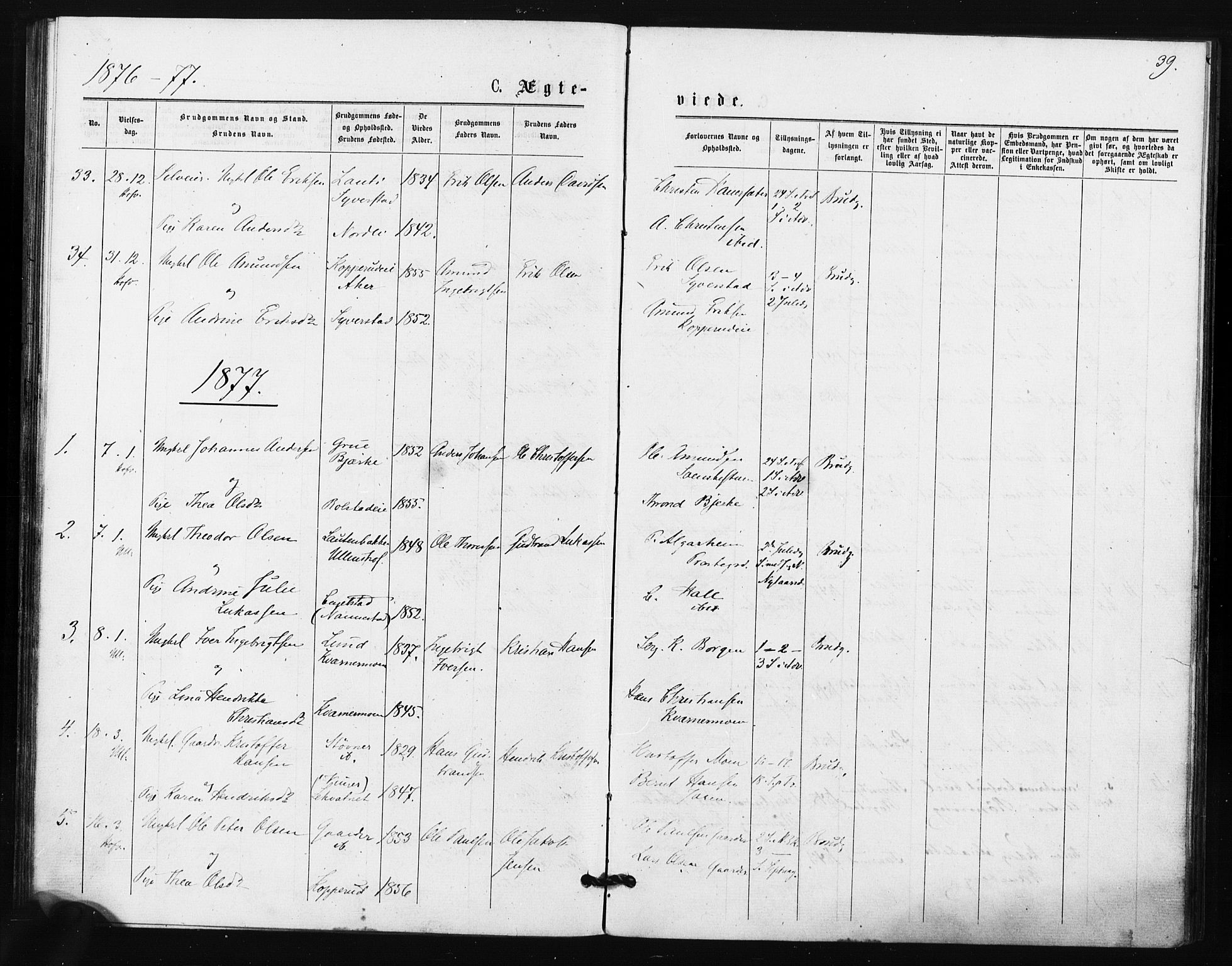 Ullensaker prestekontor Kirkebøker, SAO/A-10236a/F/Fa/L0018: Parish register (official) no. I 18, 1876-1877, p. 39