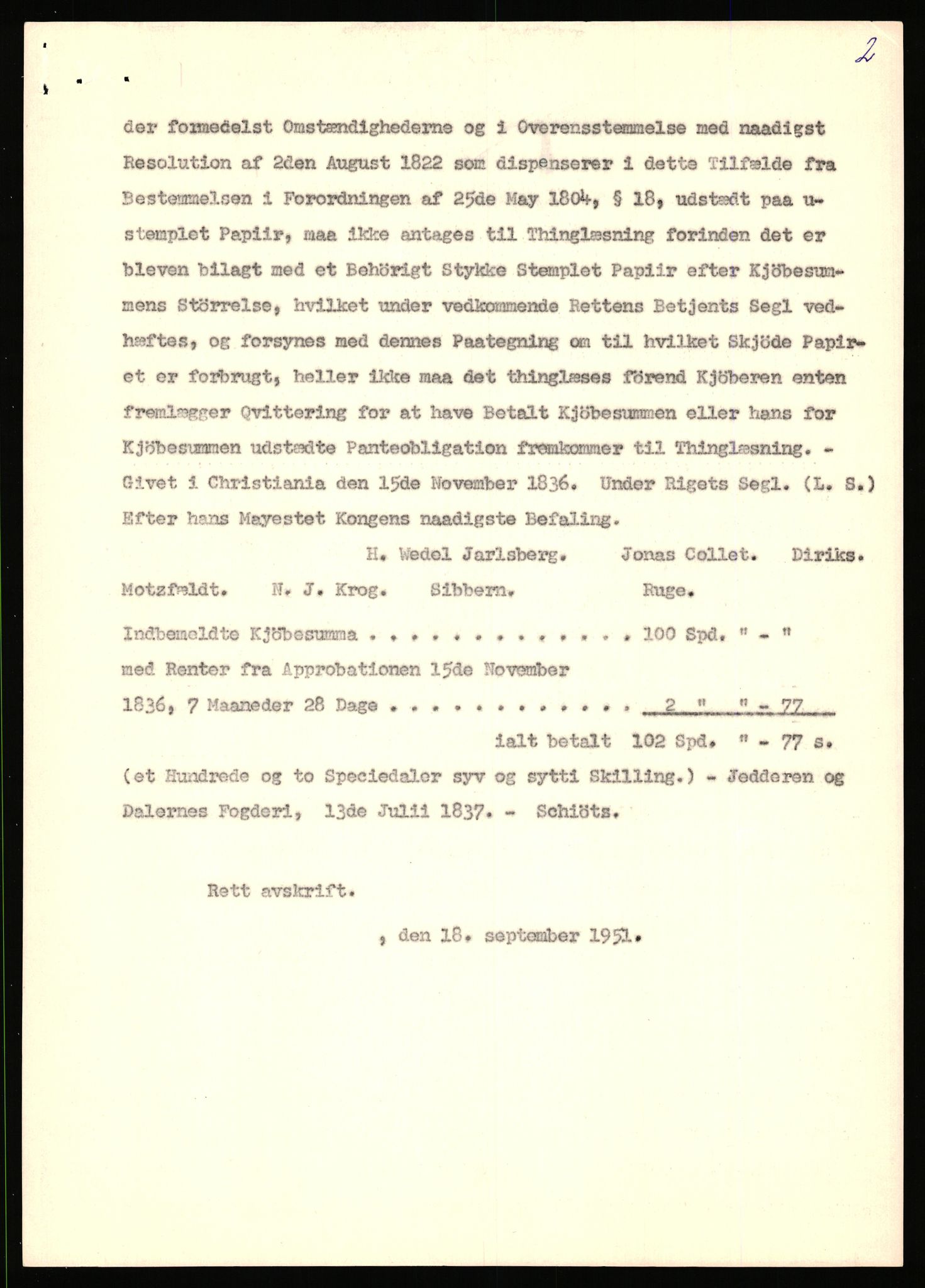 Statsarkivet i Stavanger, SAST/A-101971/03/Y/Yj/L0065: Avskrifter sortert etter gårdsnavn: Odland i Varhaug - Osnes, 1750-1930, p. 336