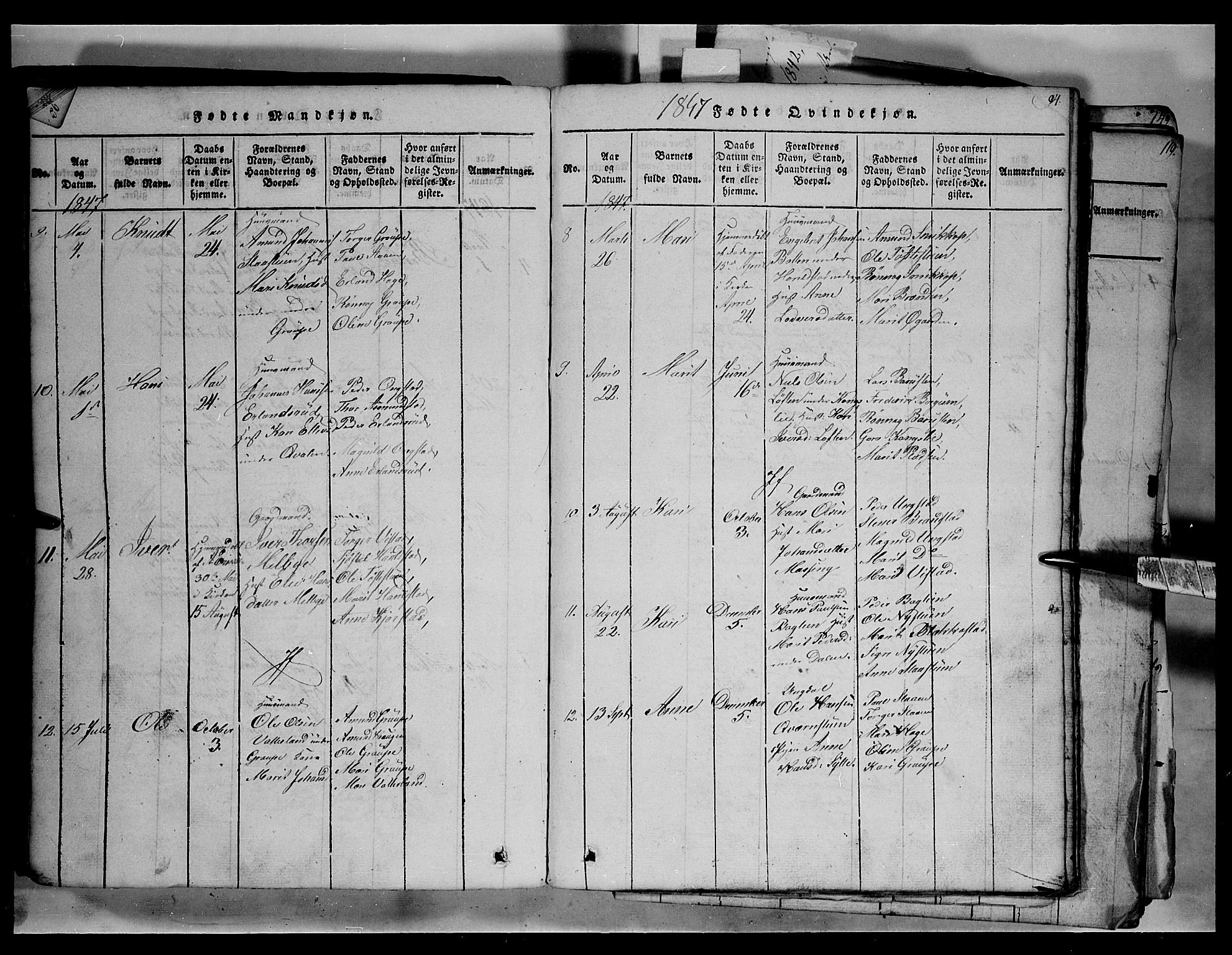 Fron prestekontor, SAH/PREST-078/H/Ha/Hab/L0003: Parish register (copy) no. 3, 1816-1850, p. 94