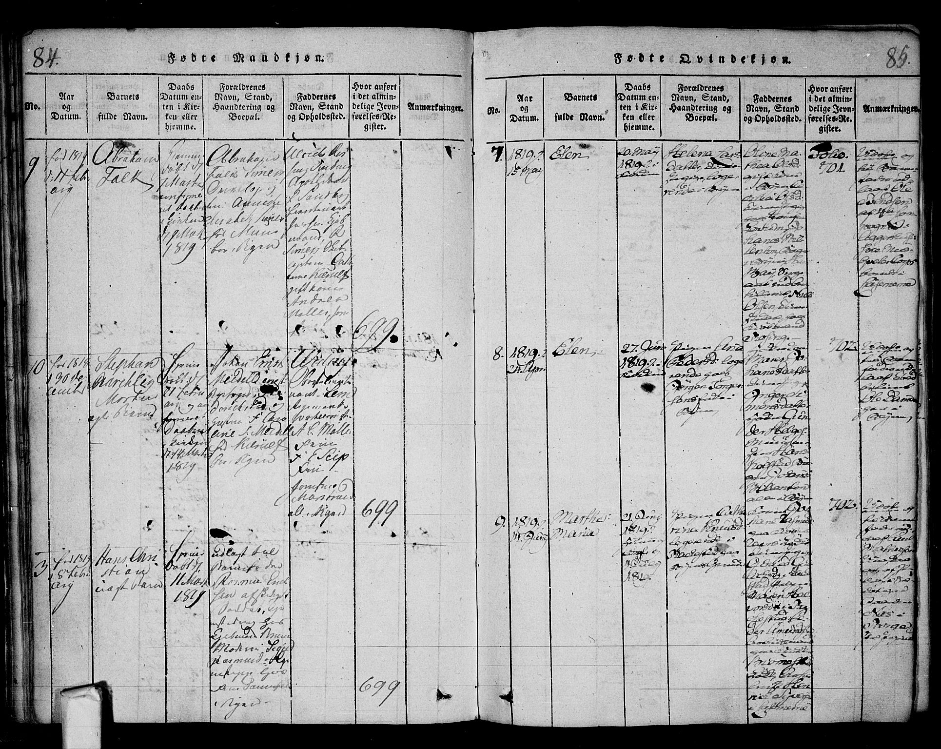 Fredrikstad prestekontor Kirkebøker, SAO/A-11082/F/Fa/L0004: Parish register (official) no. 4, 1816-1834, p. 84-85