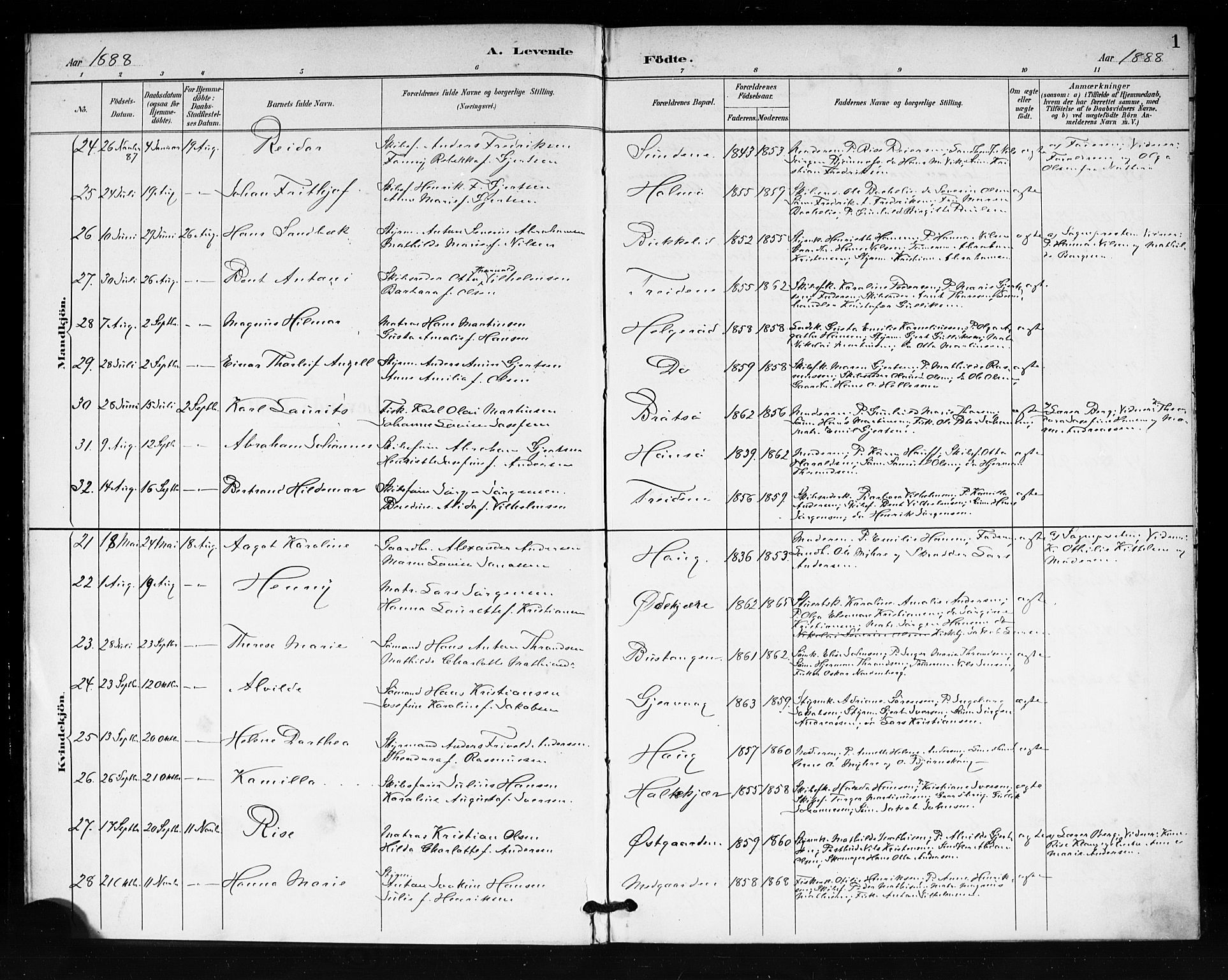 Tjøme kirkebøker, AV/SAKO-A-328/F/Fa/L0002: Parish register (official) no. I 2, 1888-1890, p. 1