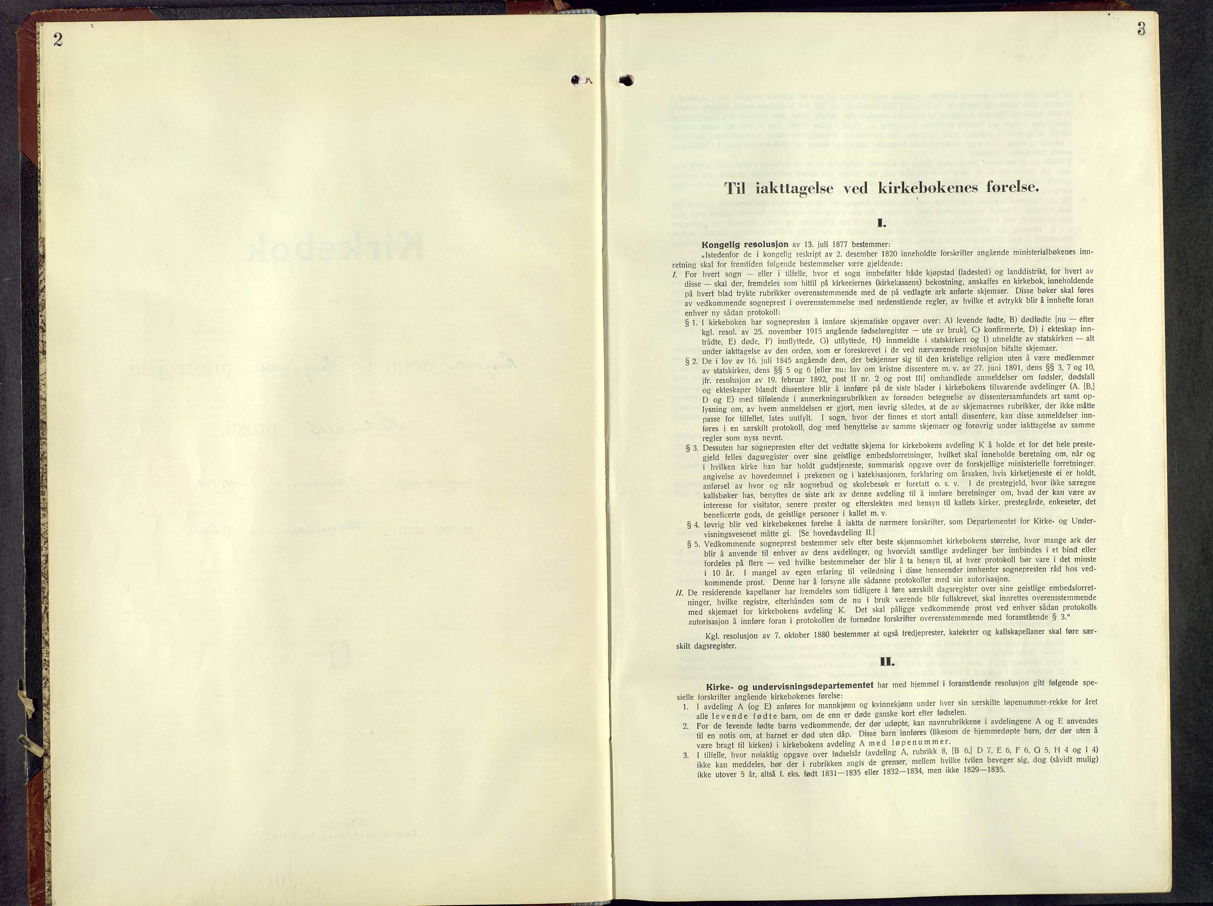 Ringsaker prestekontor, AV/SAH-PREST-014/L/La/L0021: Parish register (copy) no. 21, 1947-1956, p. 3