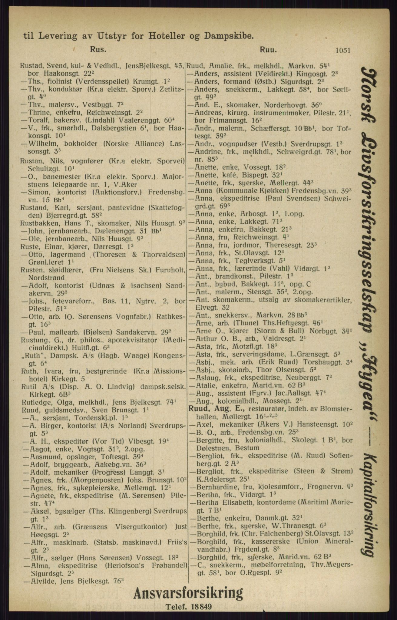 Kristiania/Oslo adressebok, PUBL/-, 1916, p. 1051