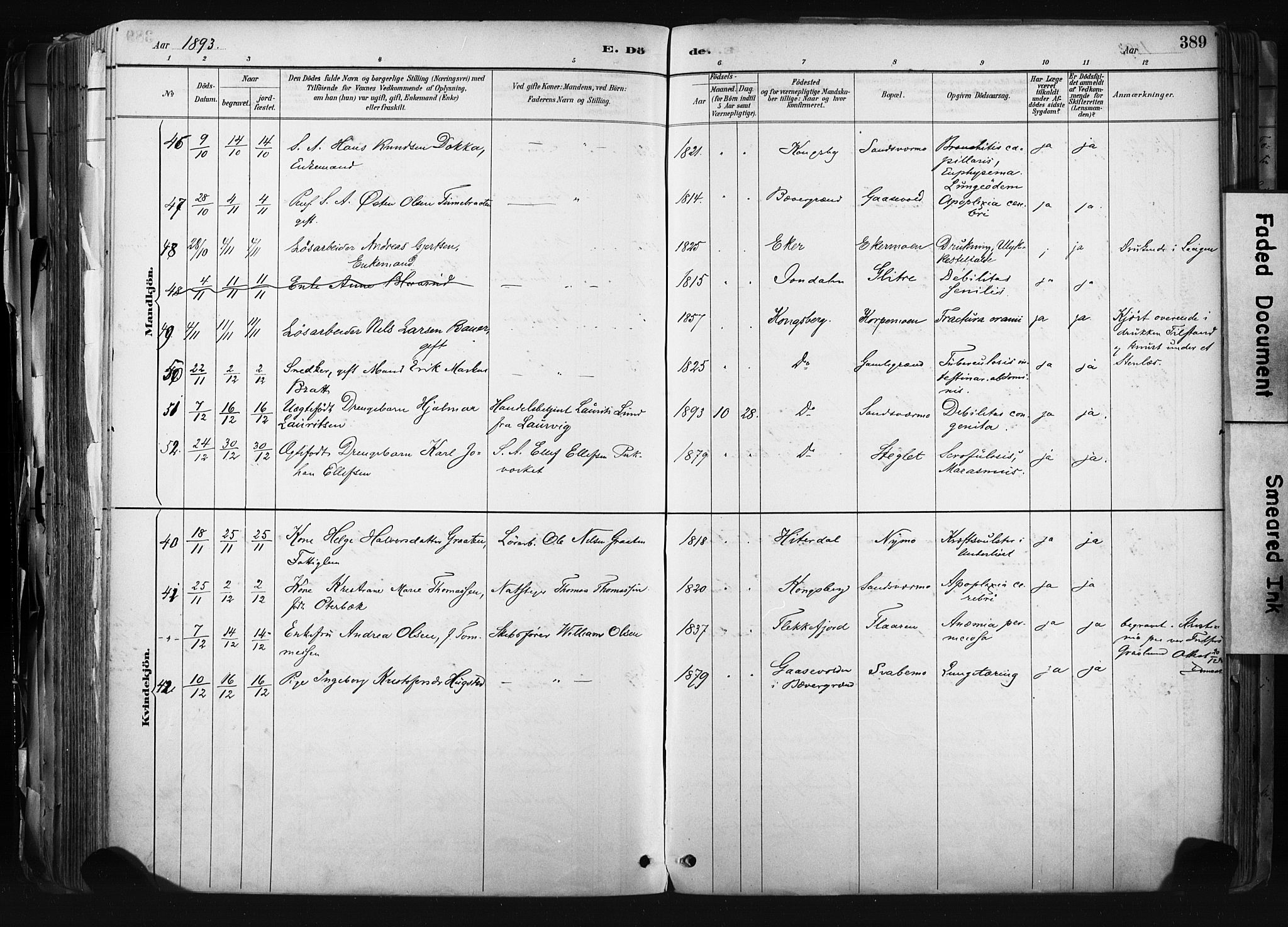 Kongsberg kirkebøker, SAKO/A-22/F/Fb/L0002: Parish register (official) no. II 2, 1886-1896, p. 389