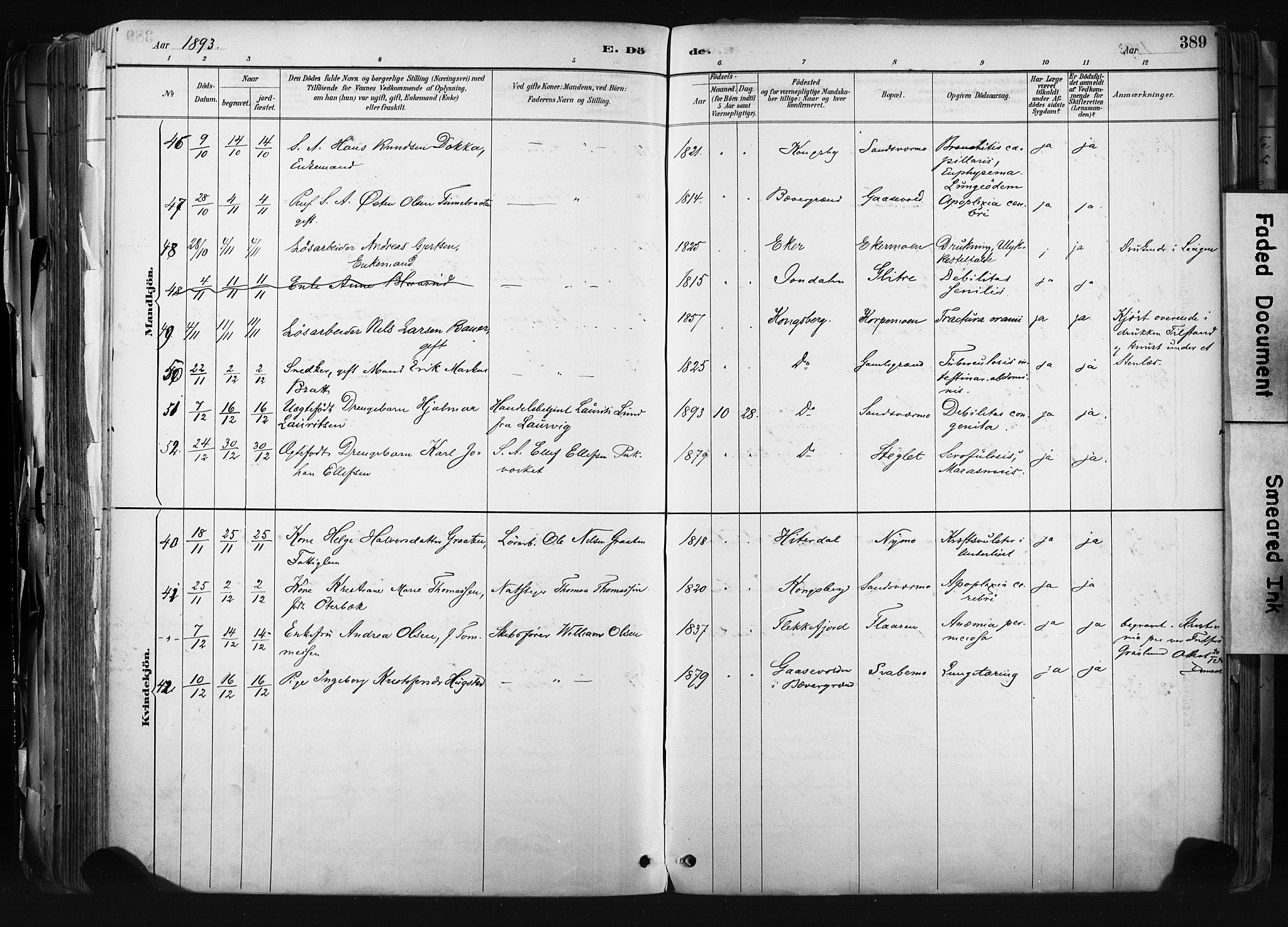 Kongsberg kirkebøker, AV/SAKO-A-22/F/Fb/L0002: Parish register (official) no. II 2, 1886-1896, p. 389