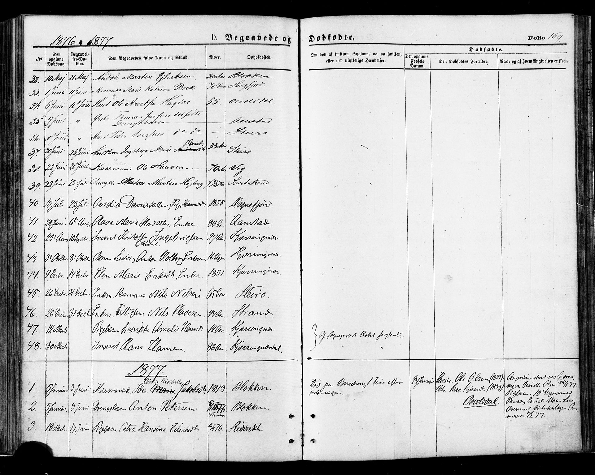 Ministerialprotokoller, klokkerbøker og fødselsregistre - Nordland, AV/SAT-A-1459/895/L1370: Parish register (official) no. 895A05, 1873-1884, p. 169