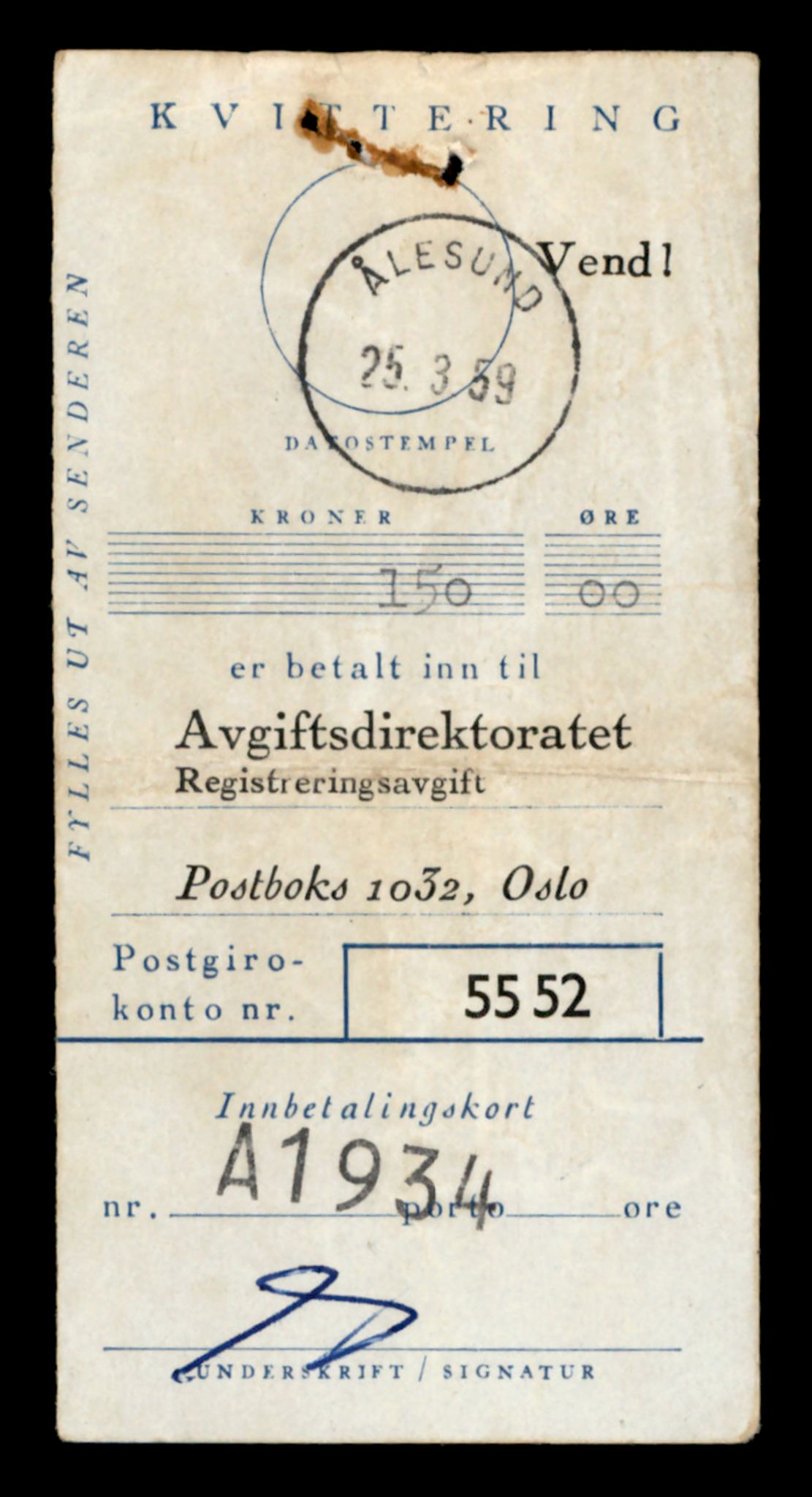 Møre og Romsdal vegkontor - Ålesund trafikkstasjon, AV/SAT-A-4099/F/Fe/L0022: Registreringskort for kjøretøy T 10584 - T 10694, 1927-1998, p. 1185