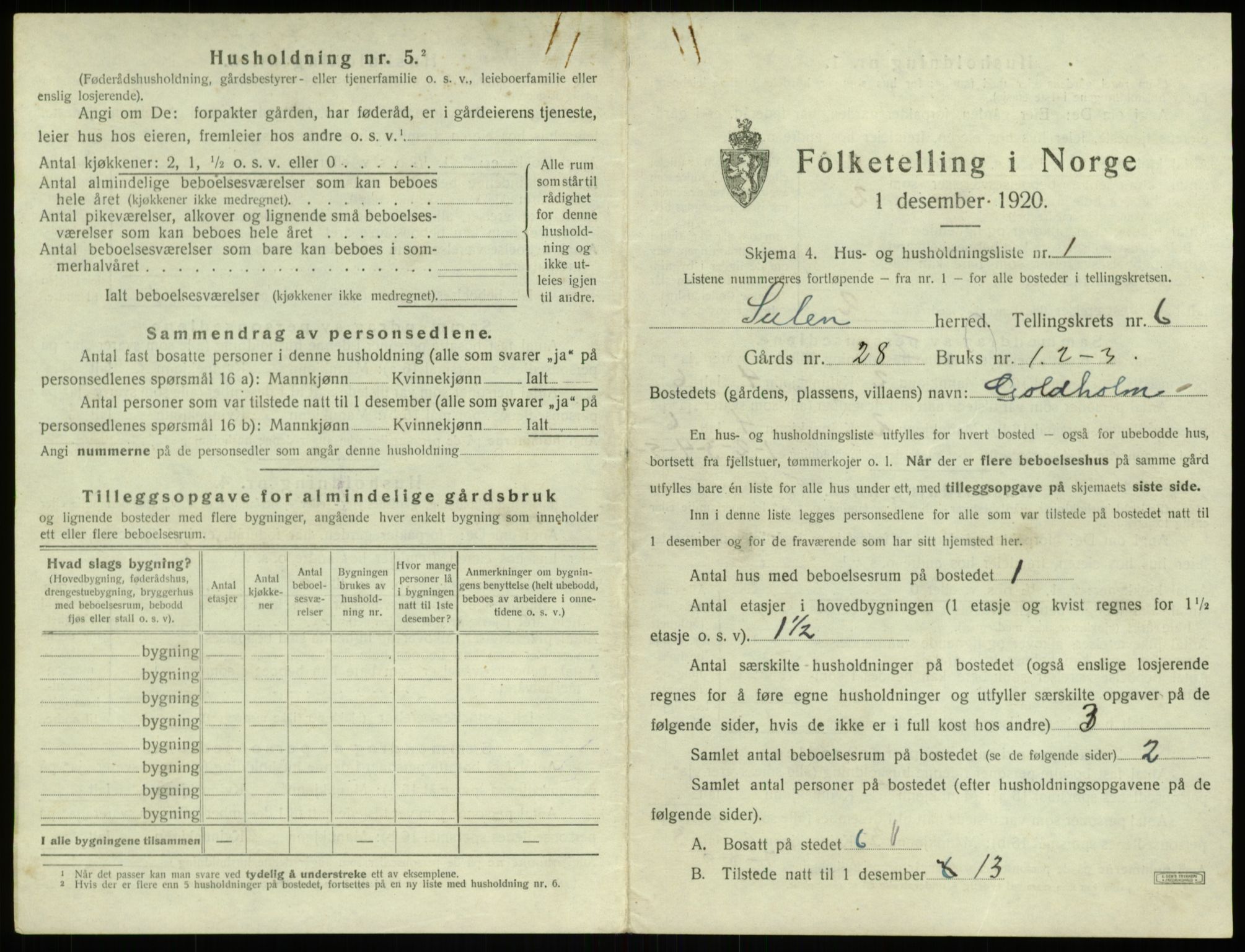 SAB, 1920 census for Solund, 1920, p. 344