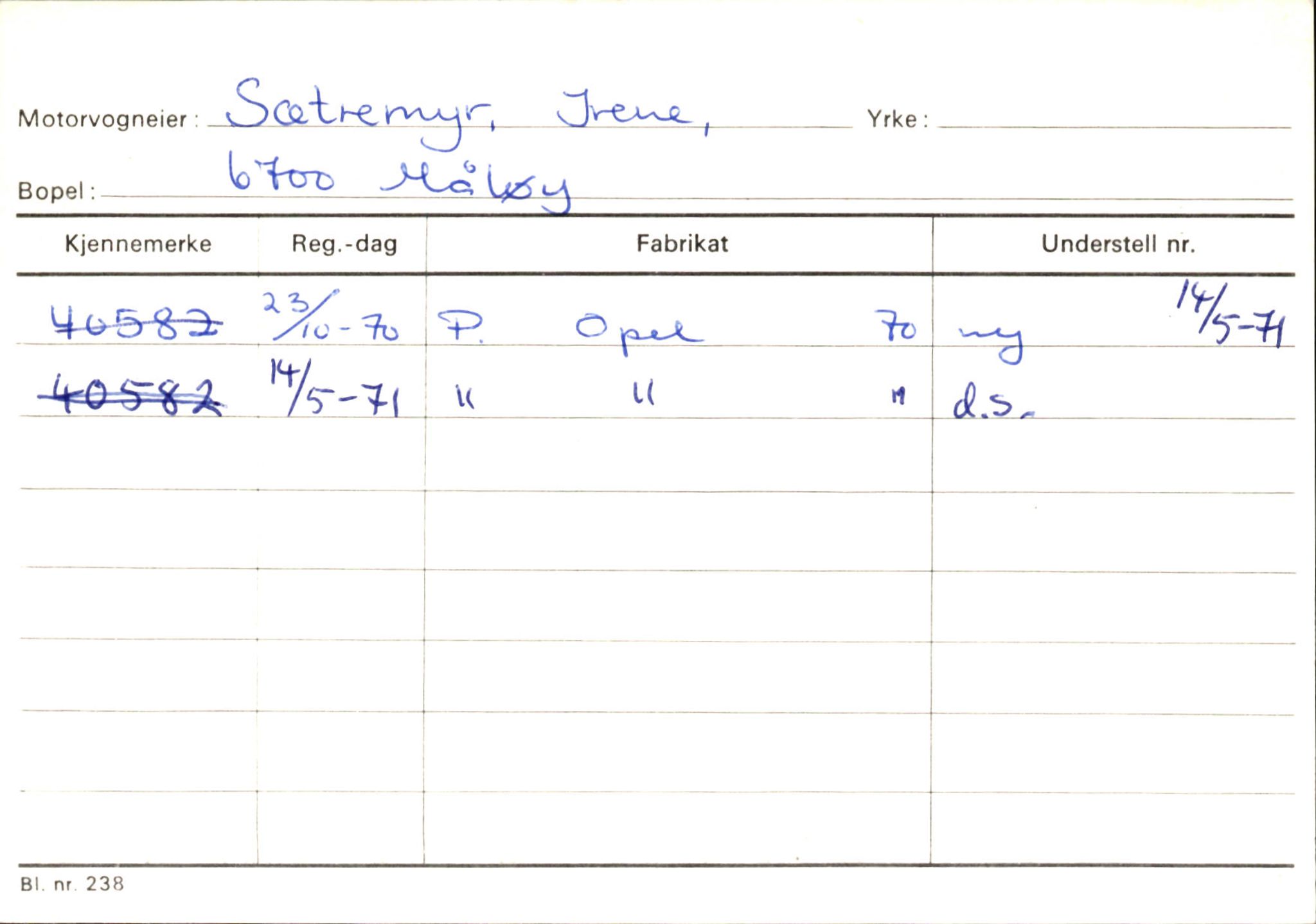 Statens vegvesen, Sogn og Fjordane vegkontor, AV/SAB-A-5301/4/F/L0145: Registerkort Vågsøy S-Å. Årdal I-P, 1945-1975, p. 347