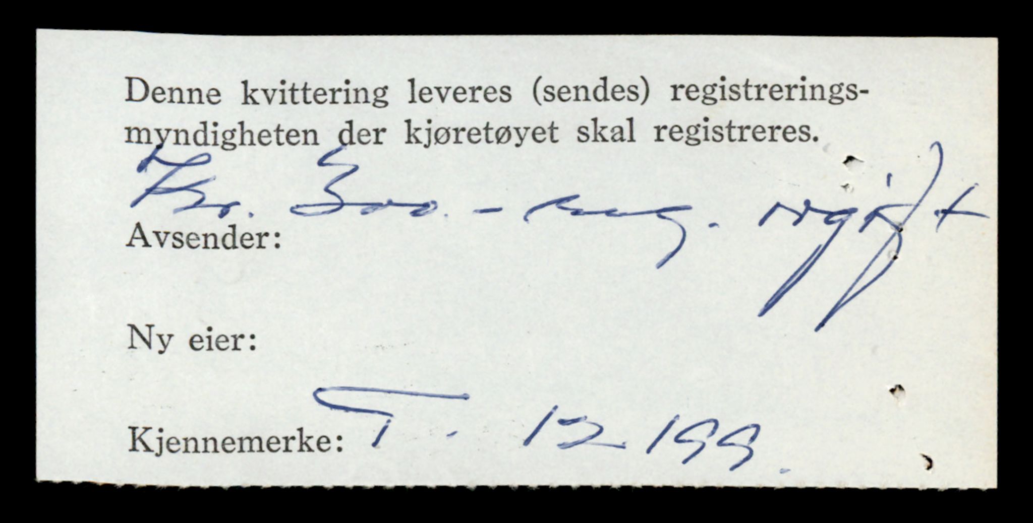 Møre og Romsdal vegkontor - Ålesund trafikkstasjon, AV/SAT-A-4099/F/Fe/L0033: Registreringskort for kjøretøy T 12151 - T 12474, 1927-1998, p. 1232