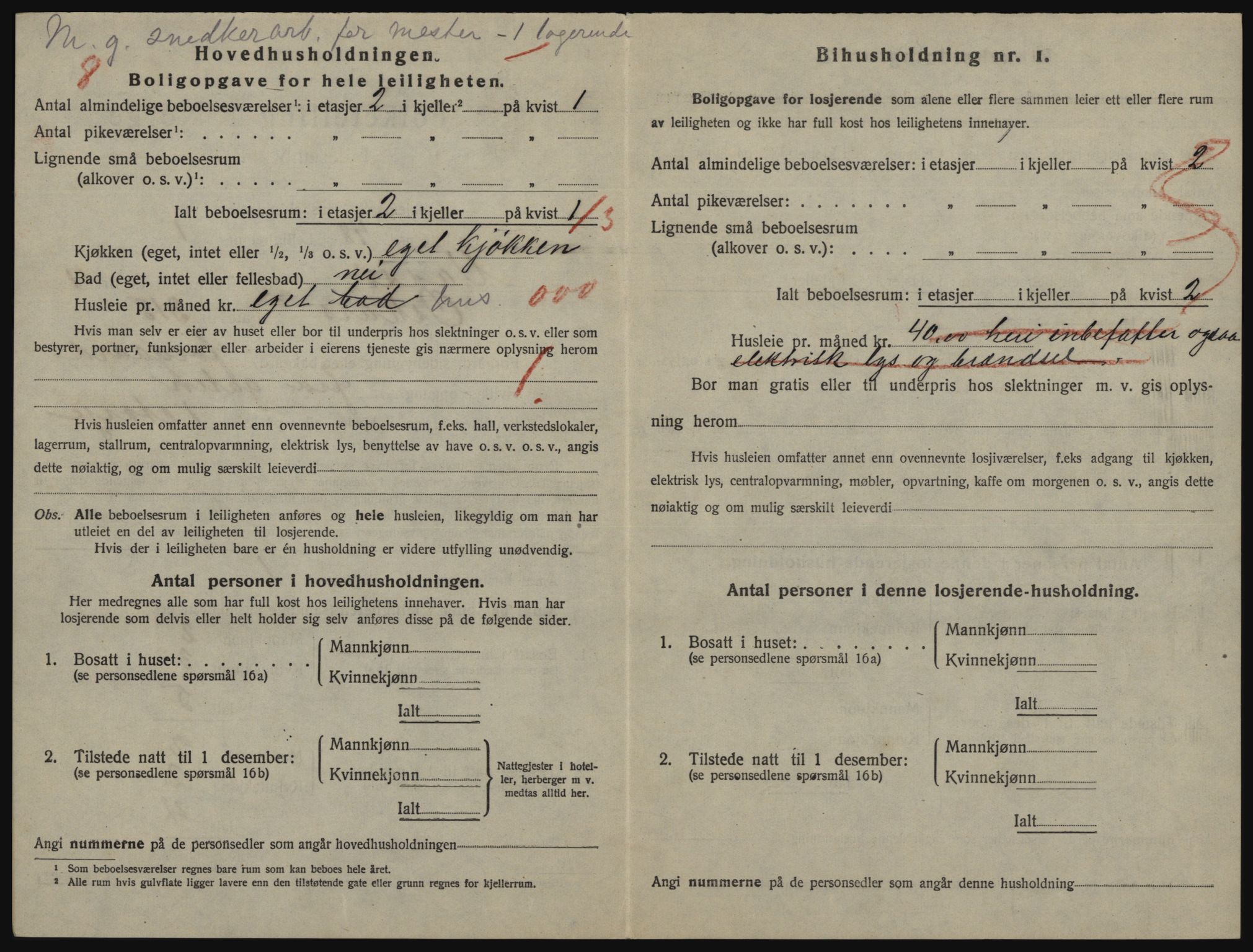 SATØ, 1920 census for Vadsø, 1920, p. 703