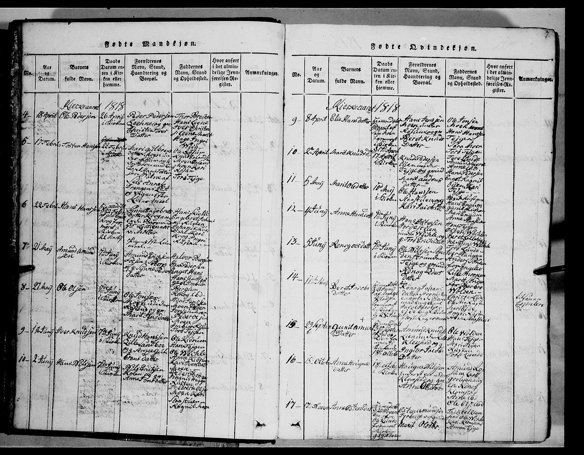 Fron prestekontor, SAH/PREST-078/H/Ha/Hab/L0002: Parish register (copy) no. 2, 1816-1850, p. 7