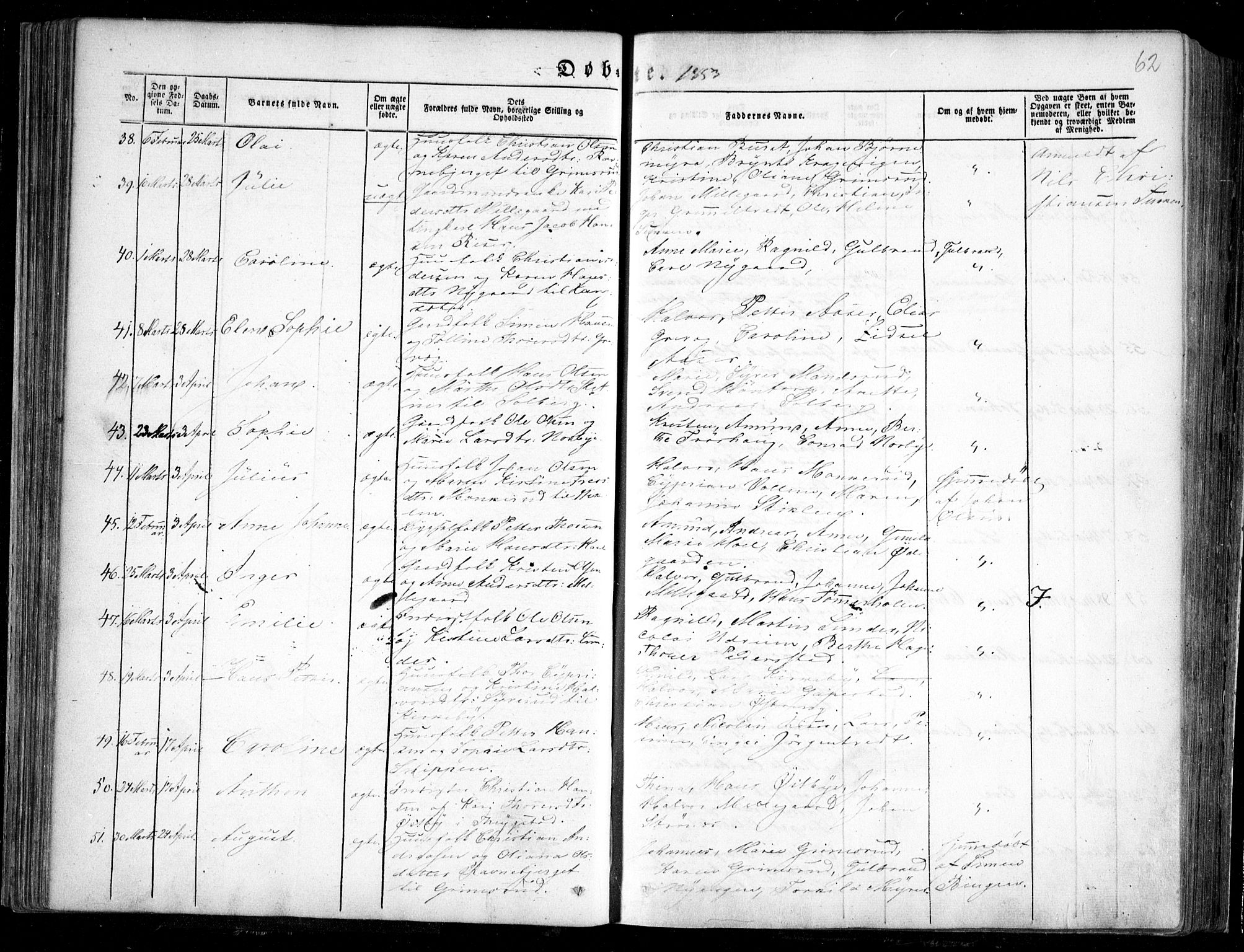 Trøgstad prestekontor Kirkebøker, AV/SAO-A-10925/F/Fa/L0007: Parish register (official) no. I 7, 1845-1854, p. 62