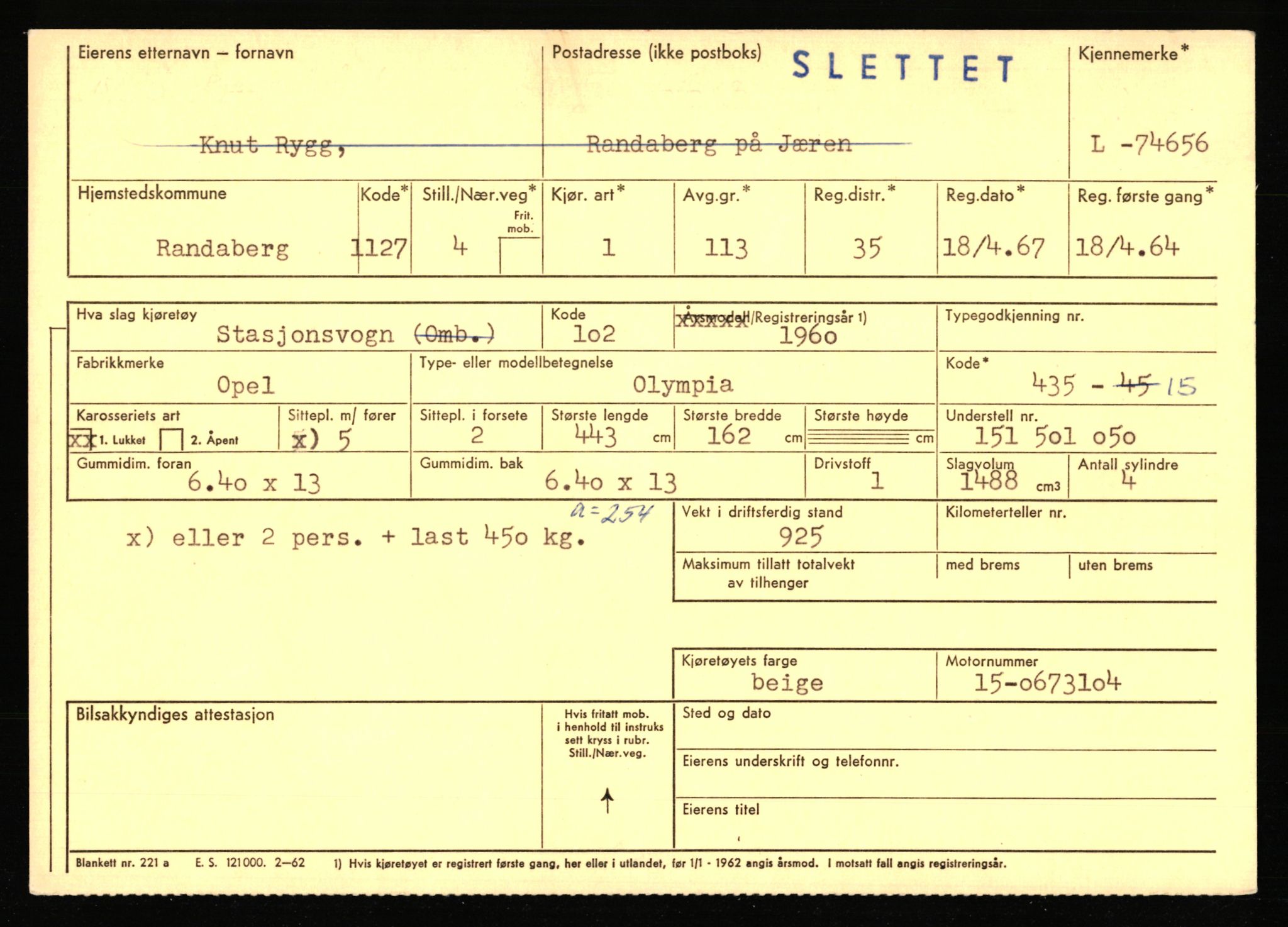 Stavanger trafikkstasjon, AV/SAST-A-101942/0/F/L0067: L-71600 - L-74999, 1930-1971, p. 2110