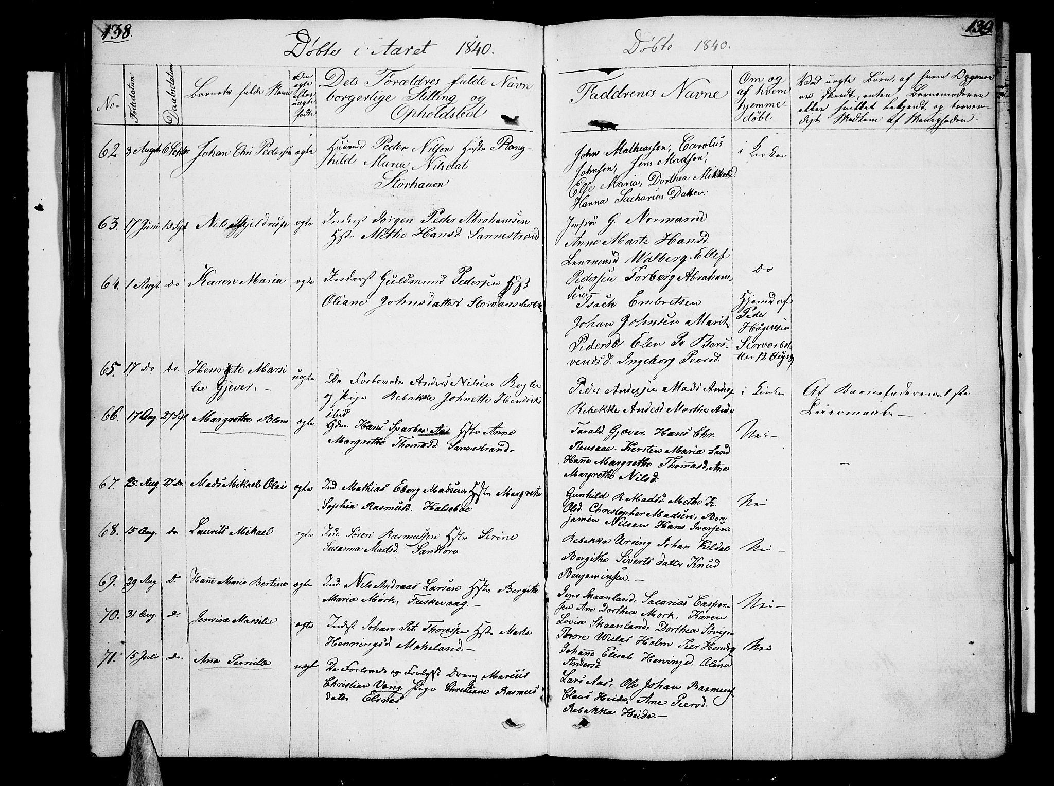 Trondenes sokneprestkontor, SATØ/S-1319/H/Hb/L0005klokker: Parish register (copy) no. 5, 1834-1845, p. 138-139