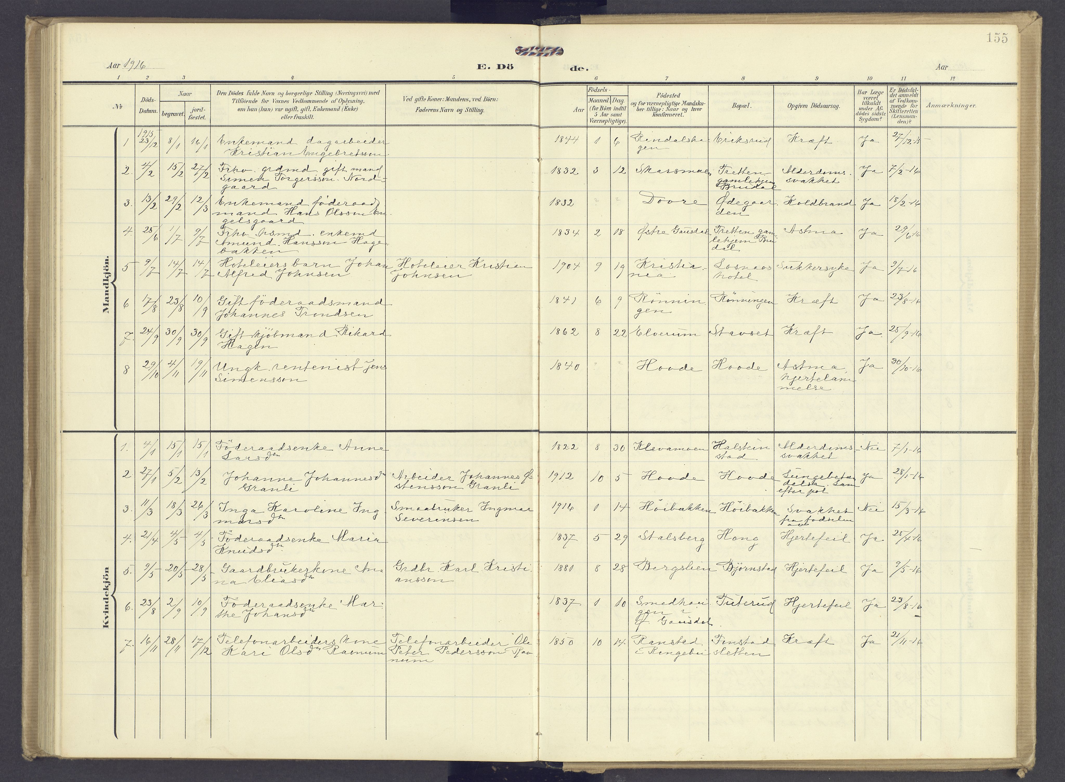 Øyer prestekontor, AV/SAH-PREST-084/H/Ha/Haa/L0013: Parish register (official) no. 13, 1905-1920, p. 155