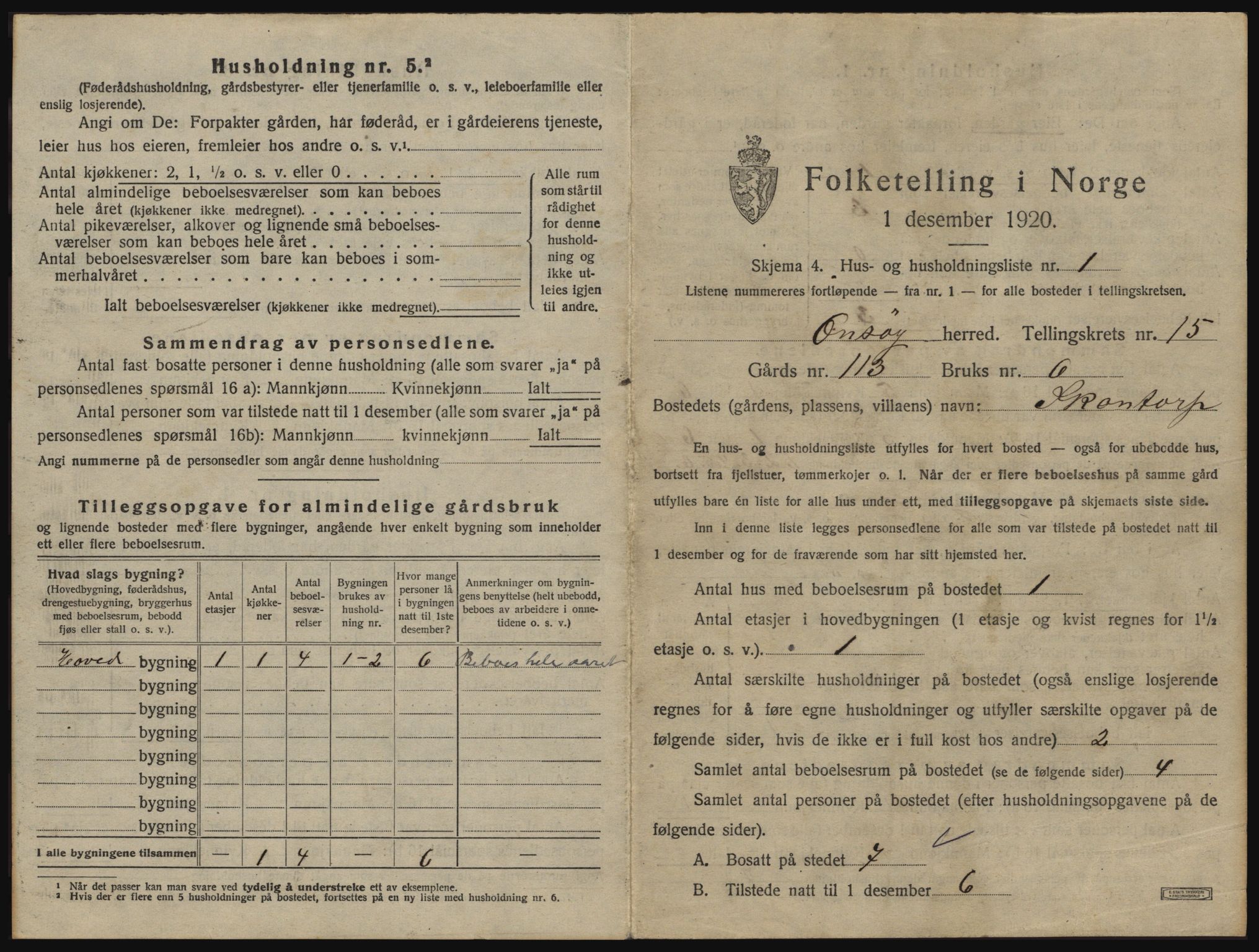 SAO, 1920 census for Onsøy, 1920, p. 2656