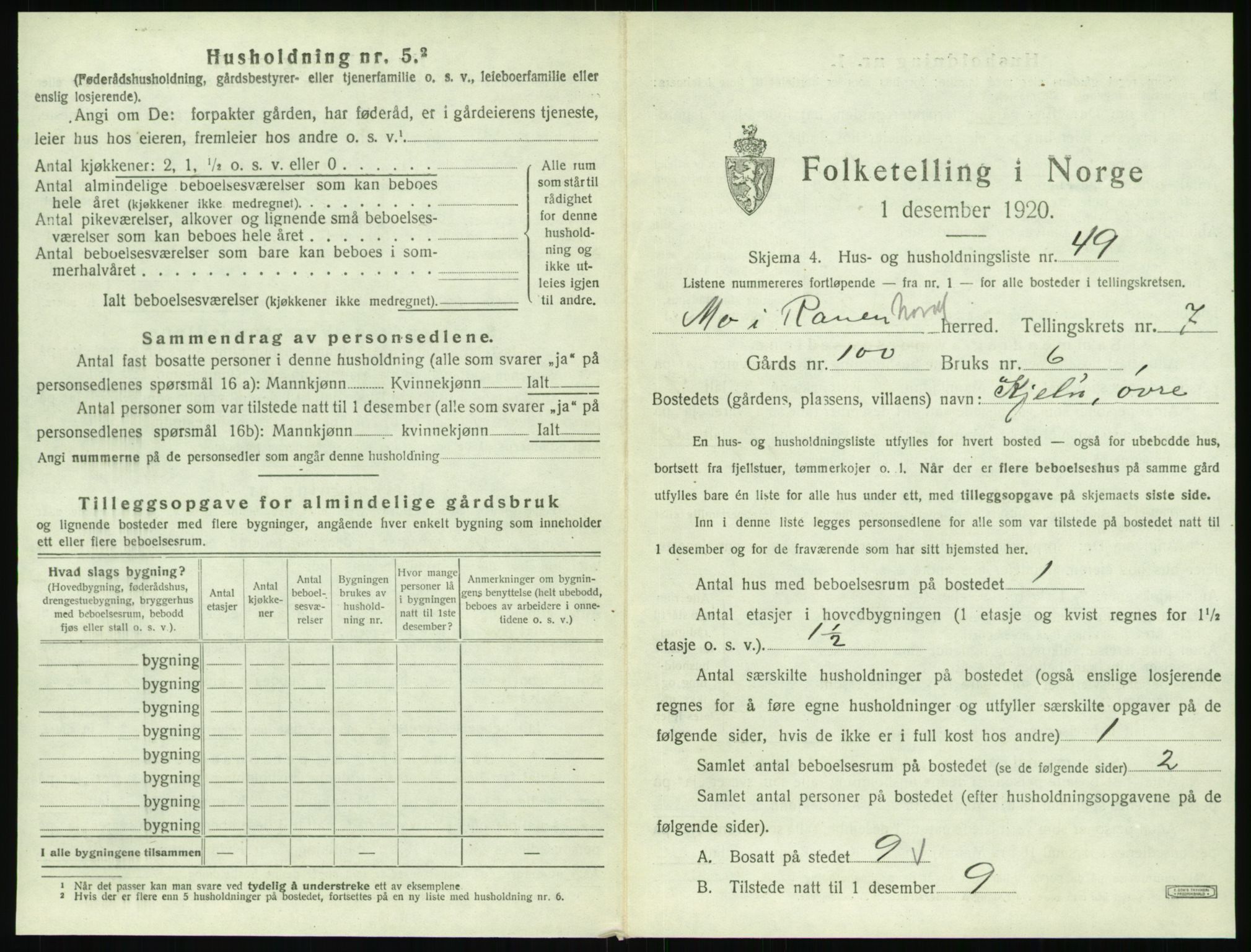 SAT, 1920 census for Mo, 1920, p. 1014