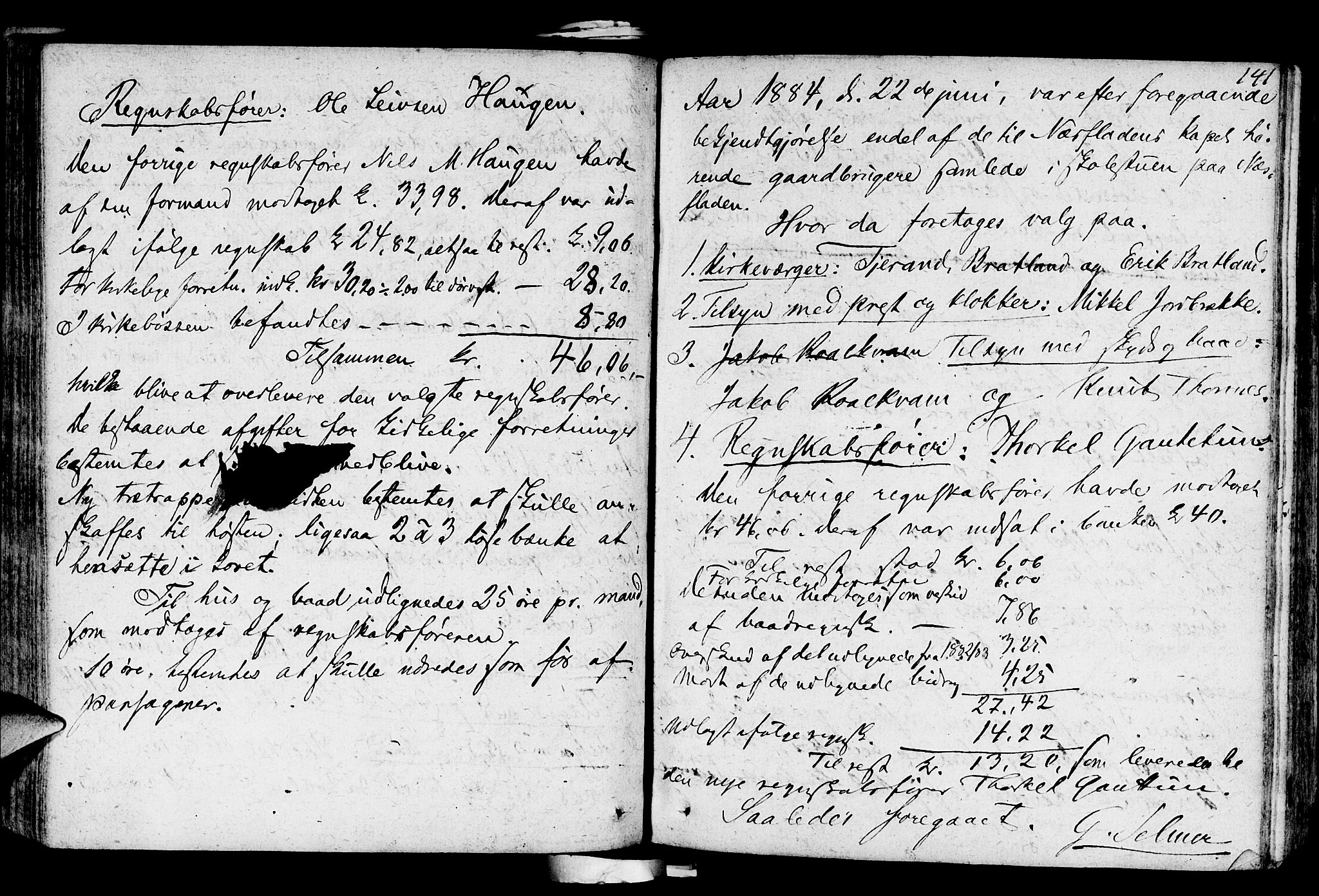 Suldal sokneprestkontor, AV/SAST-A-101845/01/IV/L0004: Parish register (official) no. A 4, 1800-1816, p. 141