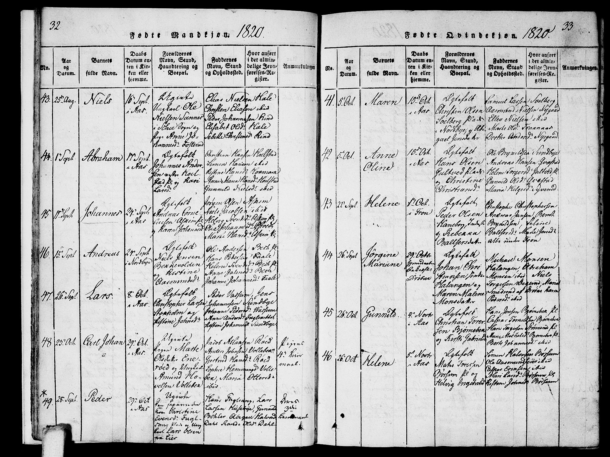 Ås prestekontor Kirkebøker, AV/SAO-A-10894/F/Fa/L0004: Parish register (official) no. I 4, 1818-1826, p. 32-33