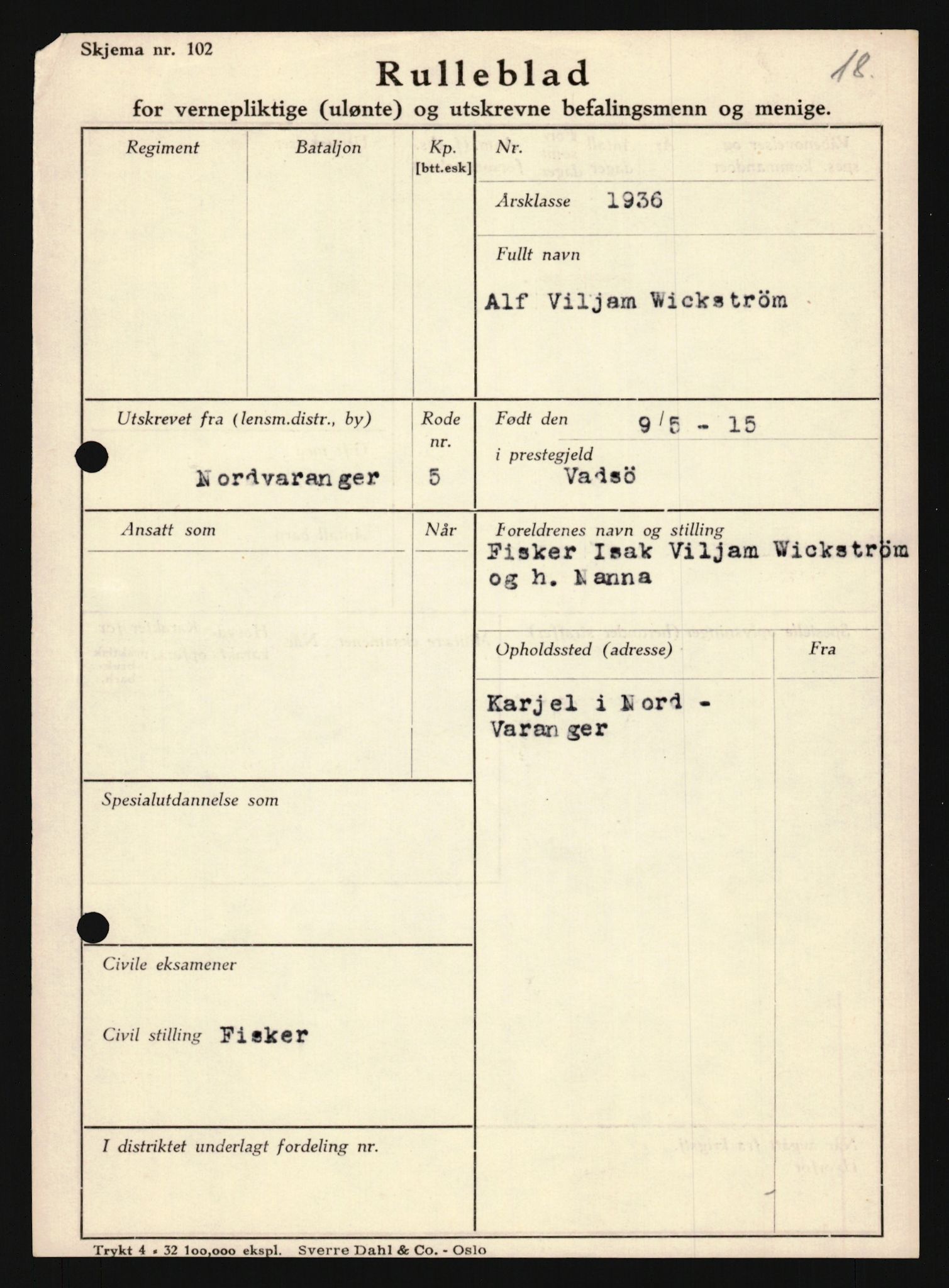 Forsvaret, Troms infanteriregiment nr. 16, AV/RA-RAFA-3146/P/Pa/L0020: Rulleblad for regimentets menige mannskaper, årsklasse 1936, 1936, p. 1325