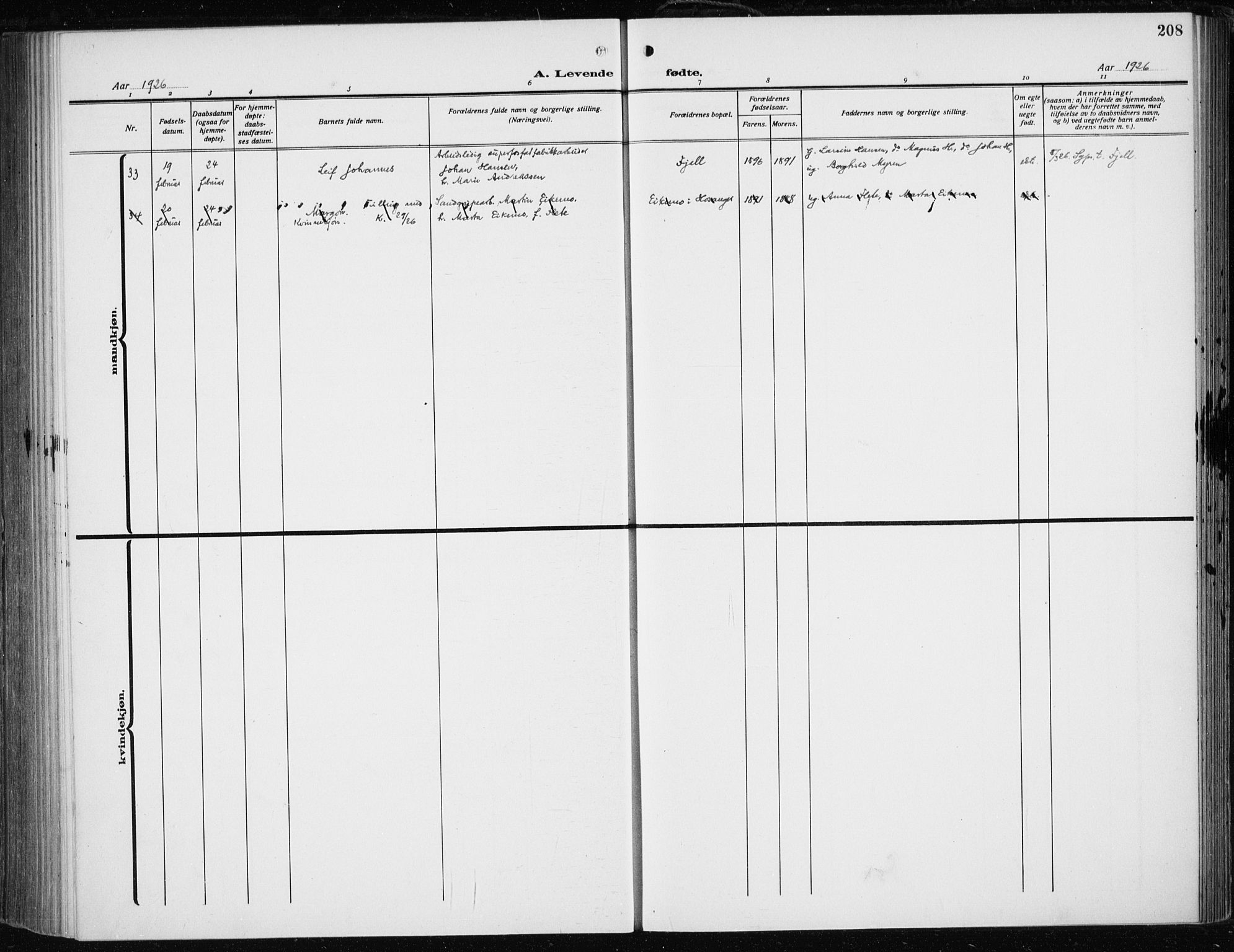 Fødselsstiftelsens sokneprestembete*, SAB/-: Parish register (official) no. A 5, 1918-1926, p. 208