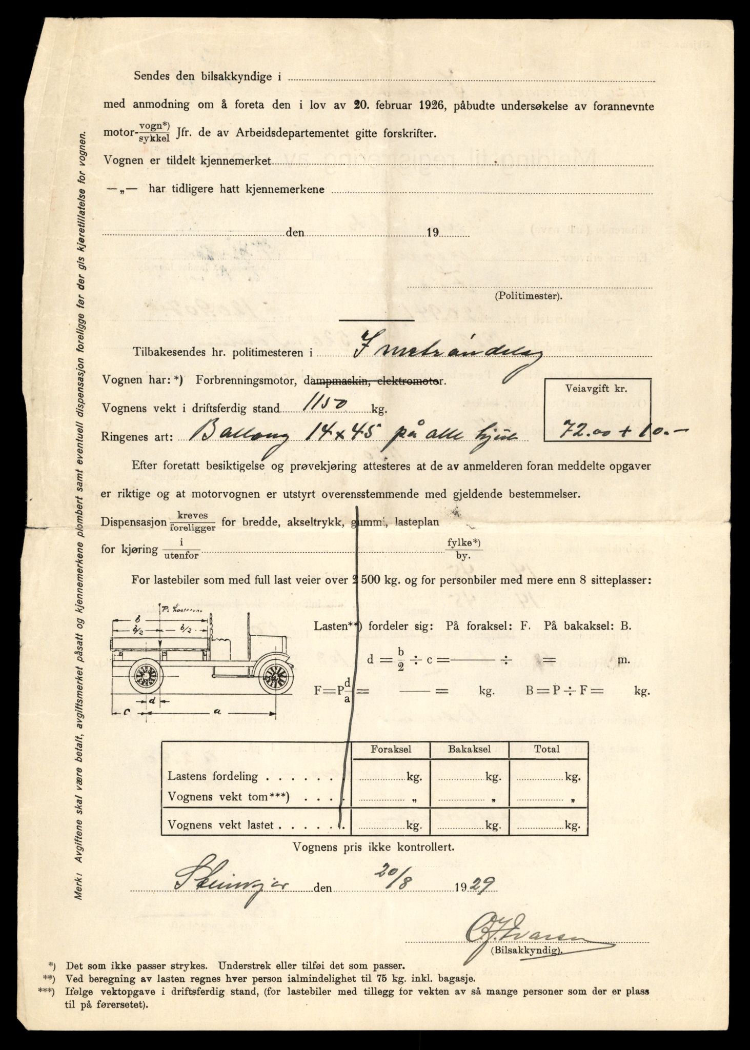 Møre og Romsdal vegkontor - Ålesund trafikkstasjon, AV/SAT-A-4099/F/Fe/L0034: Registreringskort for kjøretøy T 12500 - T 12652, 1927-1998, p. 2663