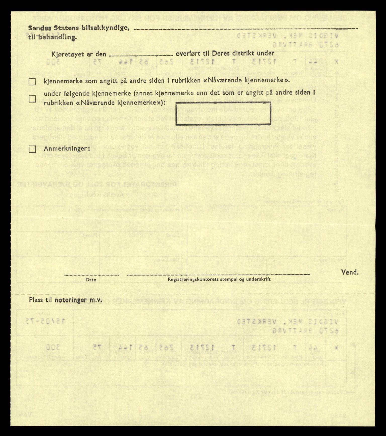 Møre og Romsdal vegkontor - Ålesund trafikkstasjon, AV/SAT-A-4099/F/Fe/L0035: Registreringskort for kjøretøy T 12653 - T 12829, 1927-1998, p. 1187