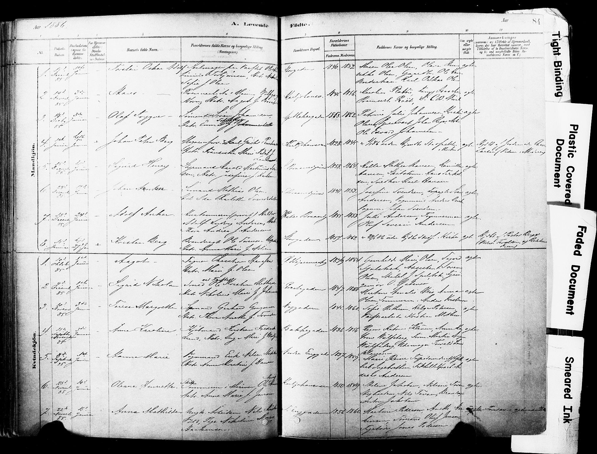 Horten kirkebøker, SAKO/A-348/F/Fa/L0003: Parish register (official) no. 3, 1878-1887, p. 84